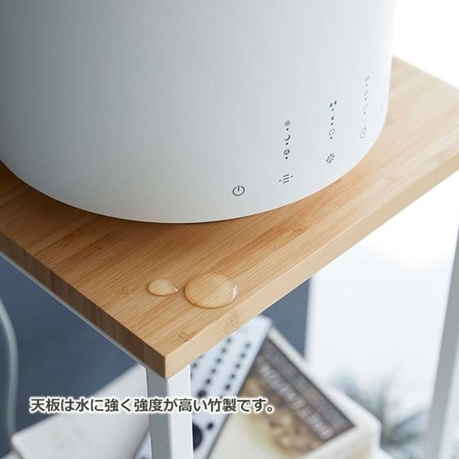 加湿器