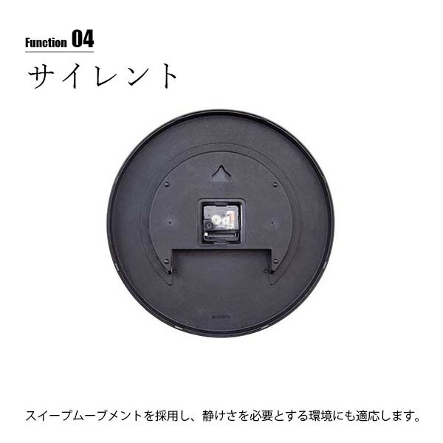 掛け時計