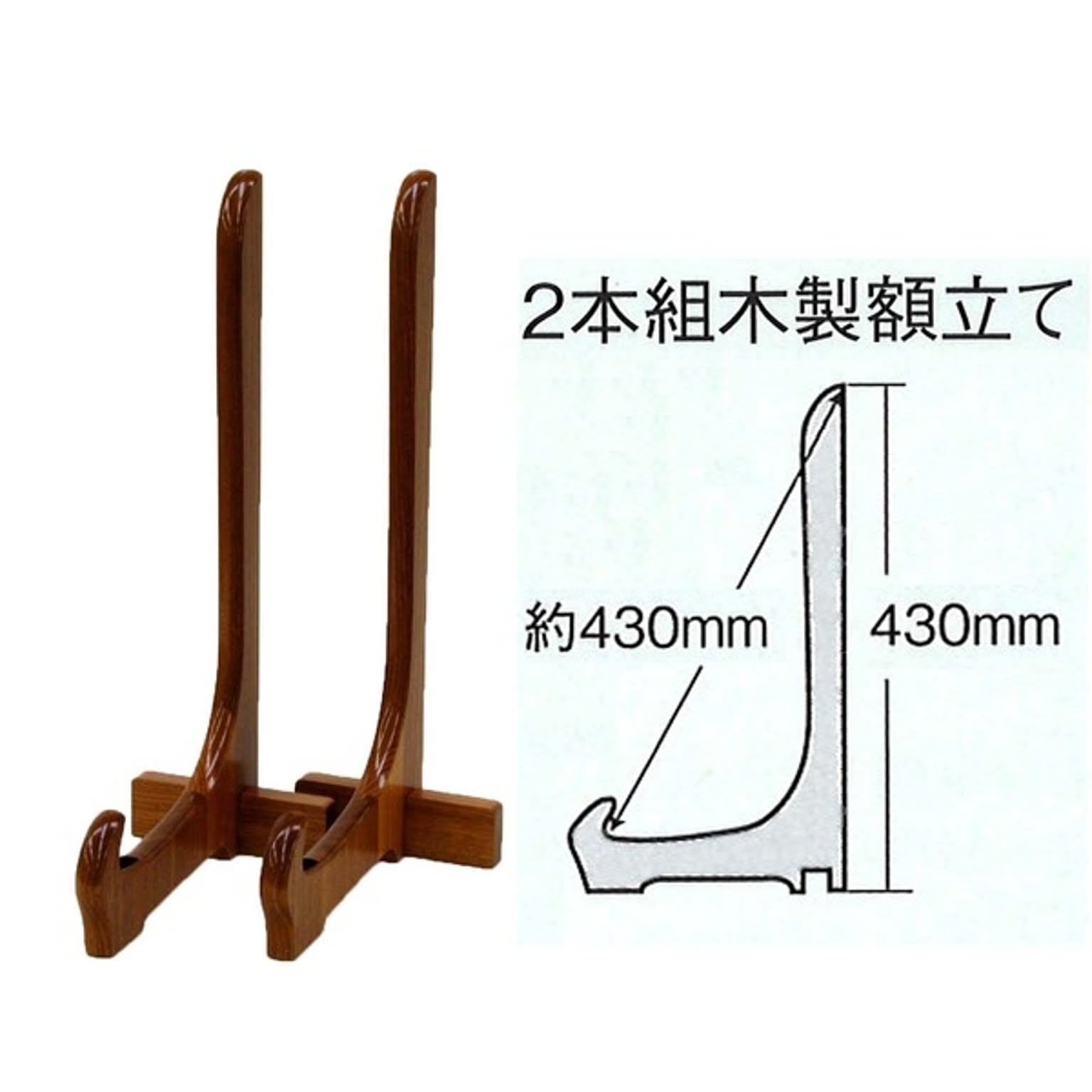 ポスター・ポスターフレーム