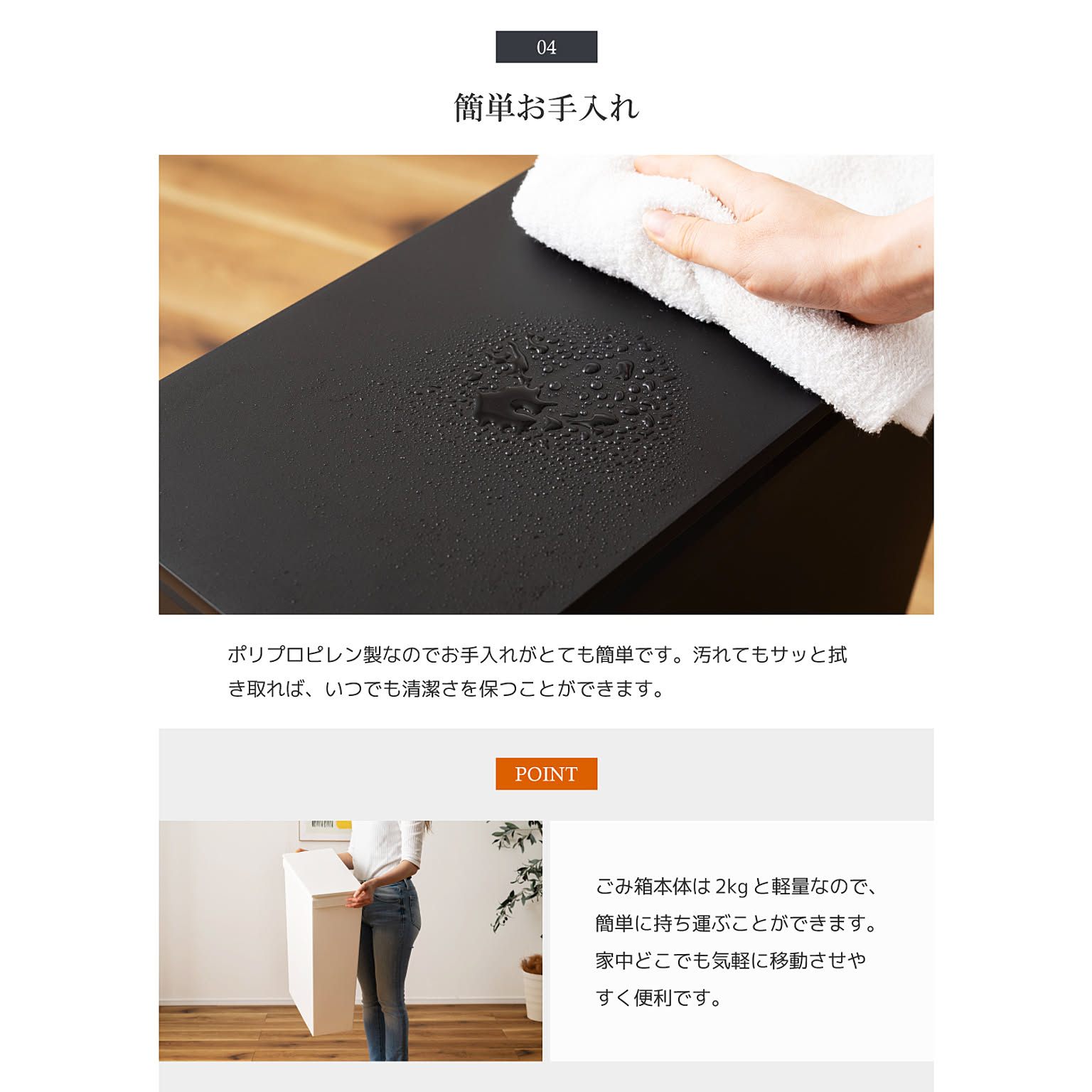 ゴミ箱・ダストボックス