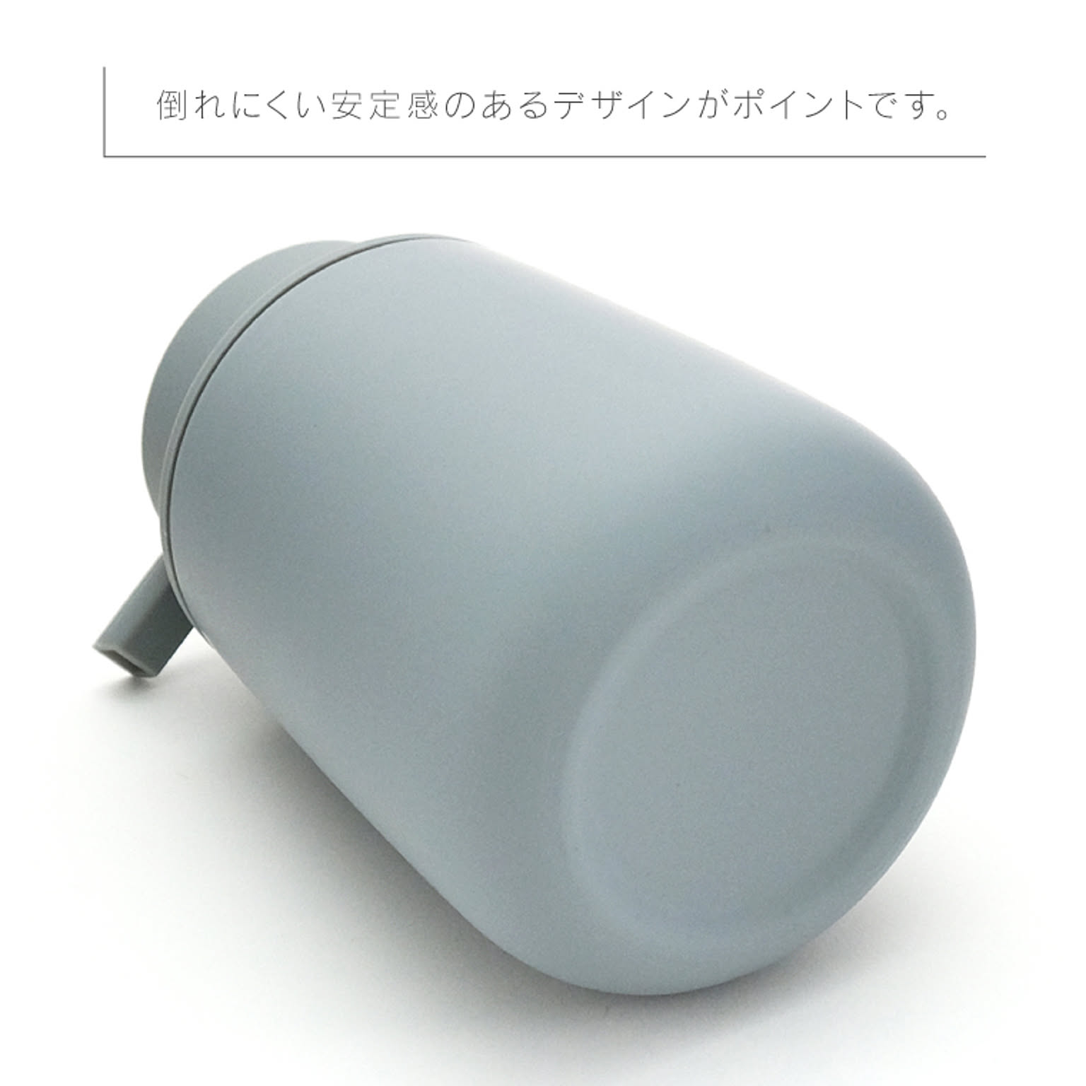 ソープディスペンサー
