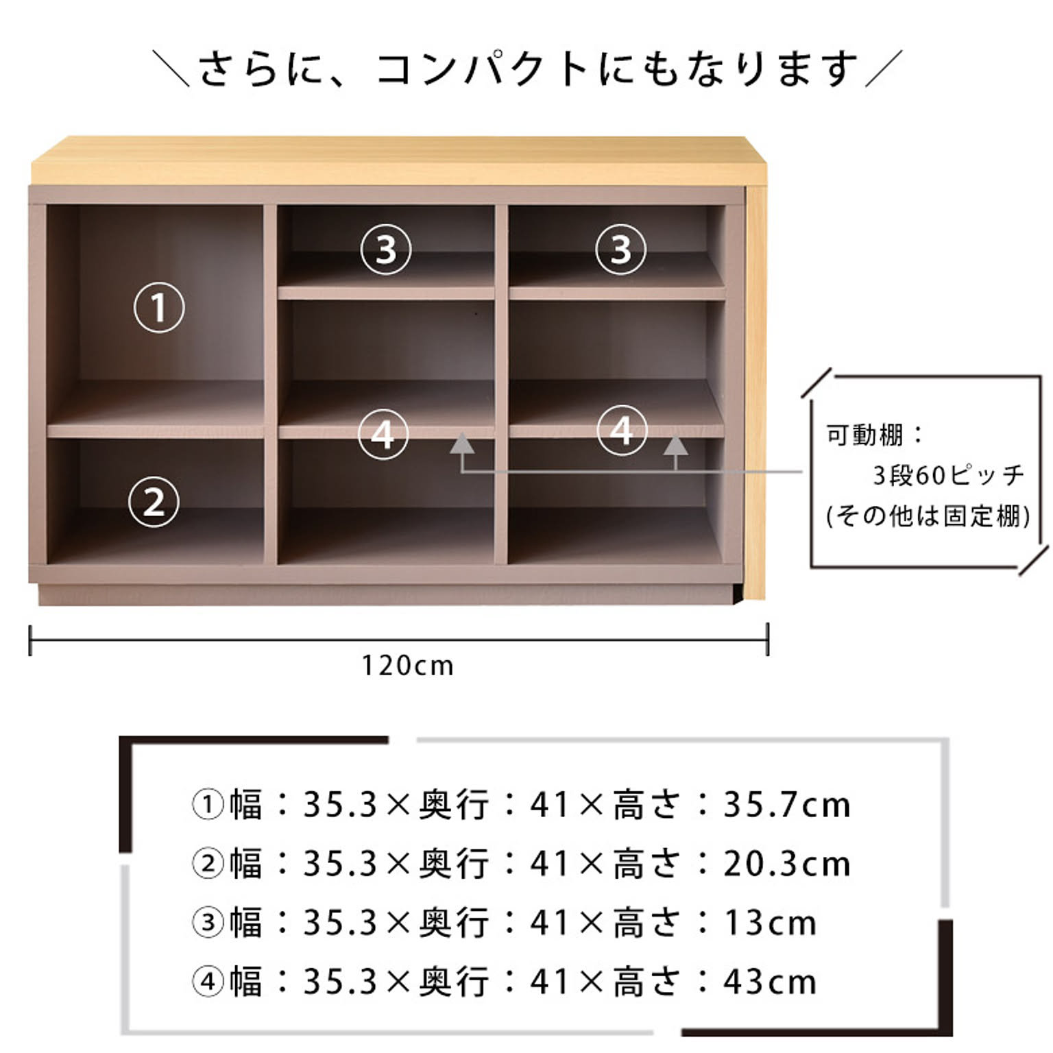 パソコンデスク・ワークデスク