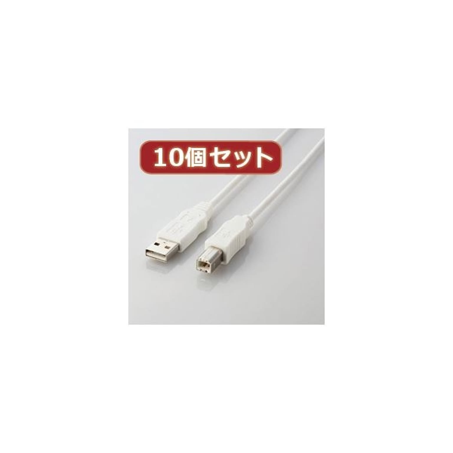 PC周辺機器