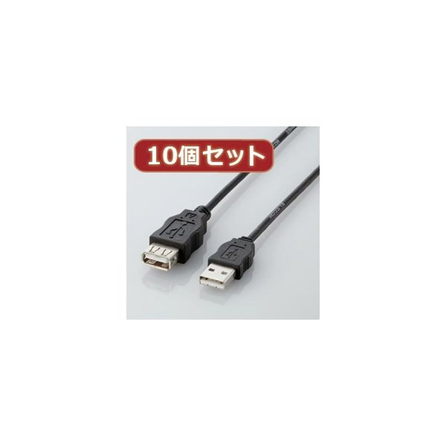PC周辺機器