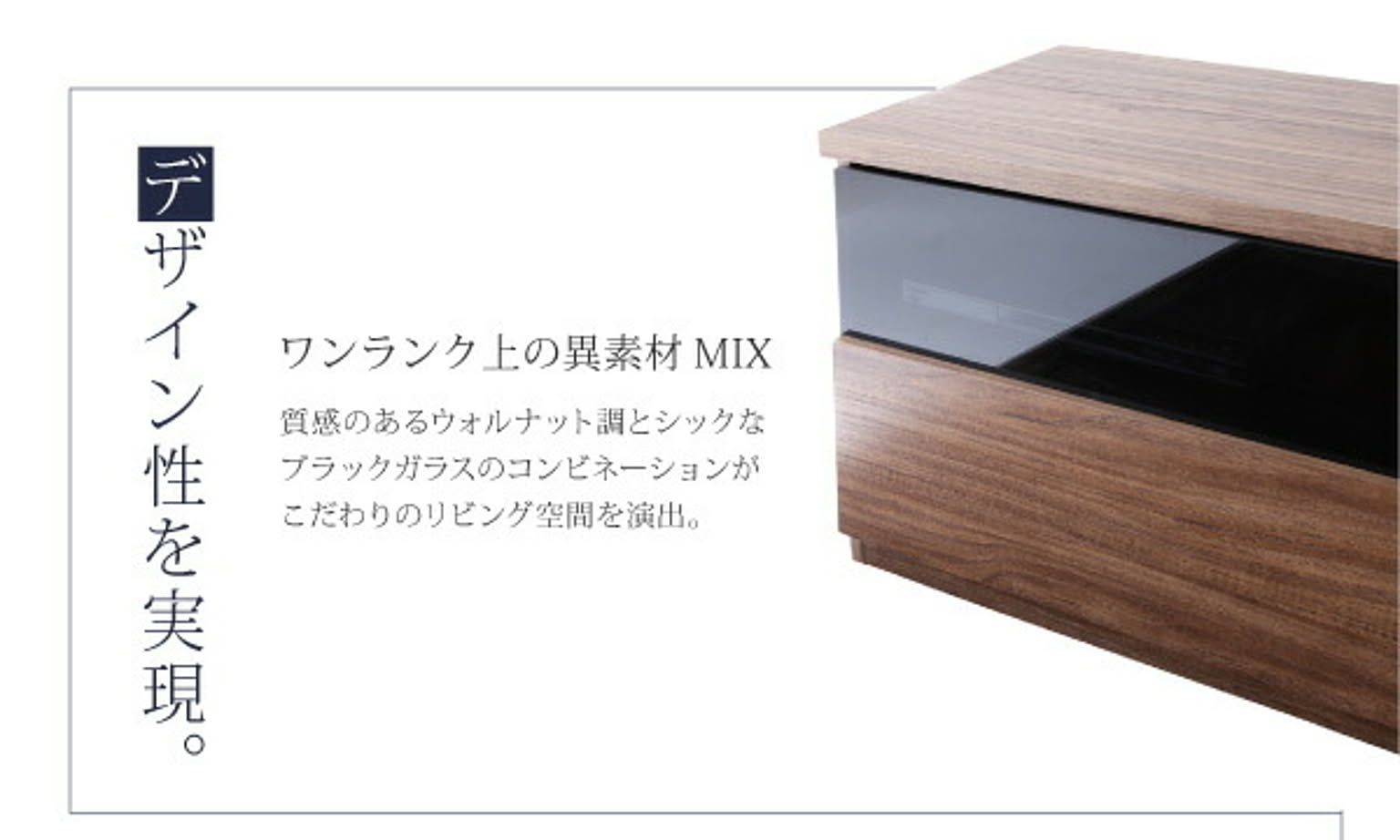 ブックシェルフ・本棚