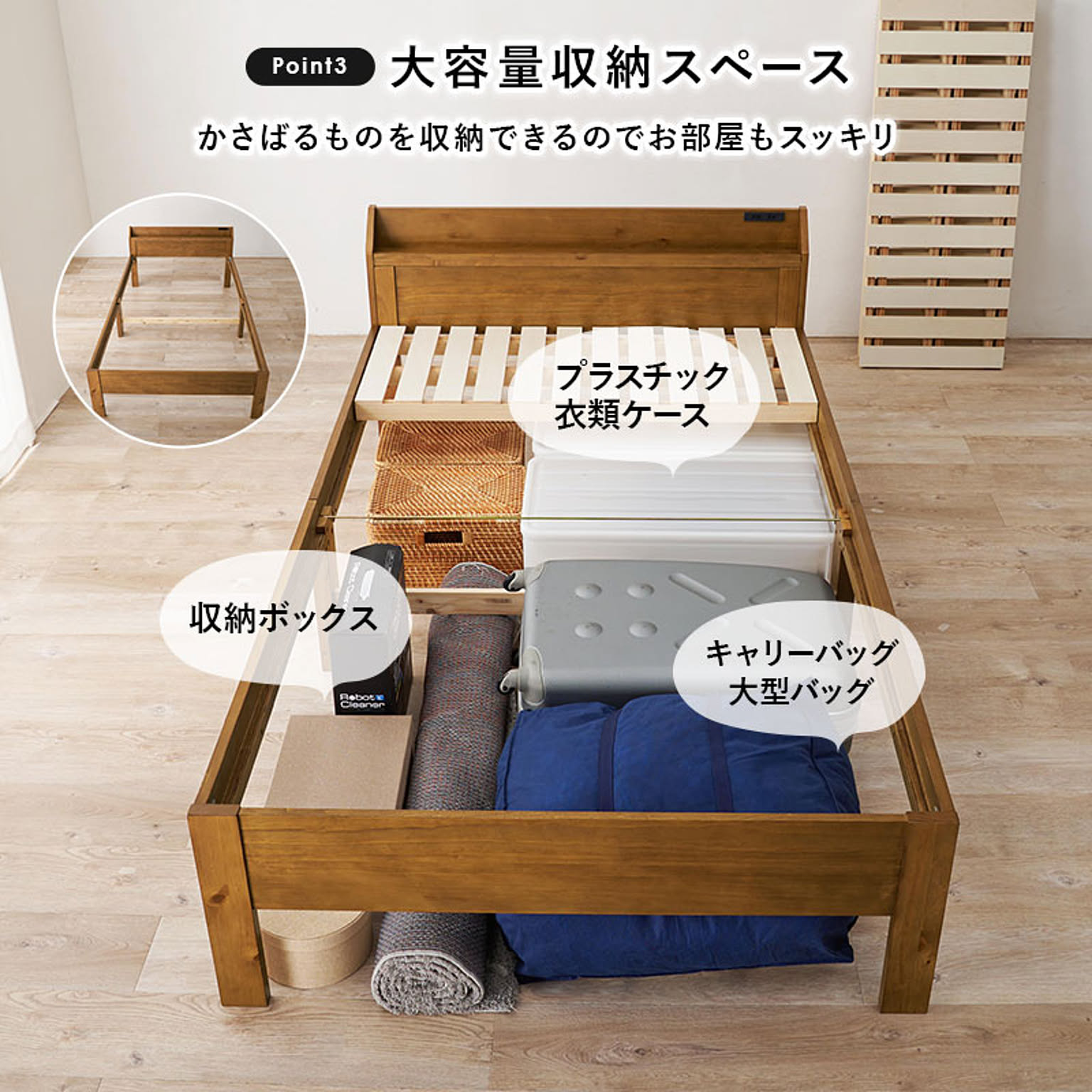 萩原 高さ3段階調整 すのこベッド セミダブル 耐荷重350kg - 通販