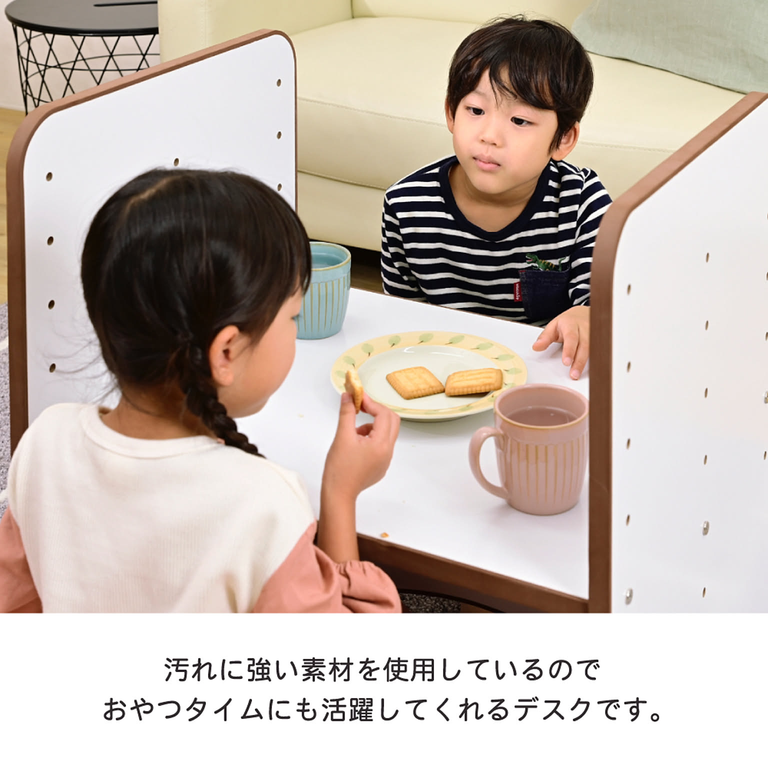 学習机
