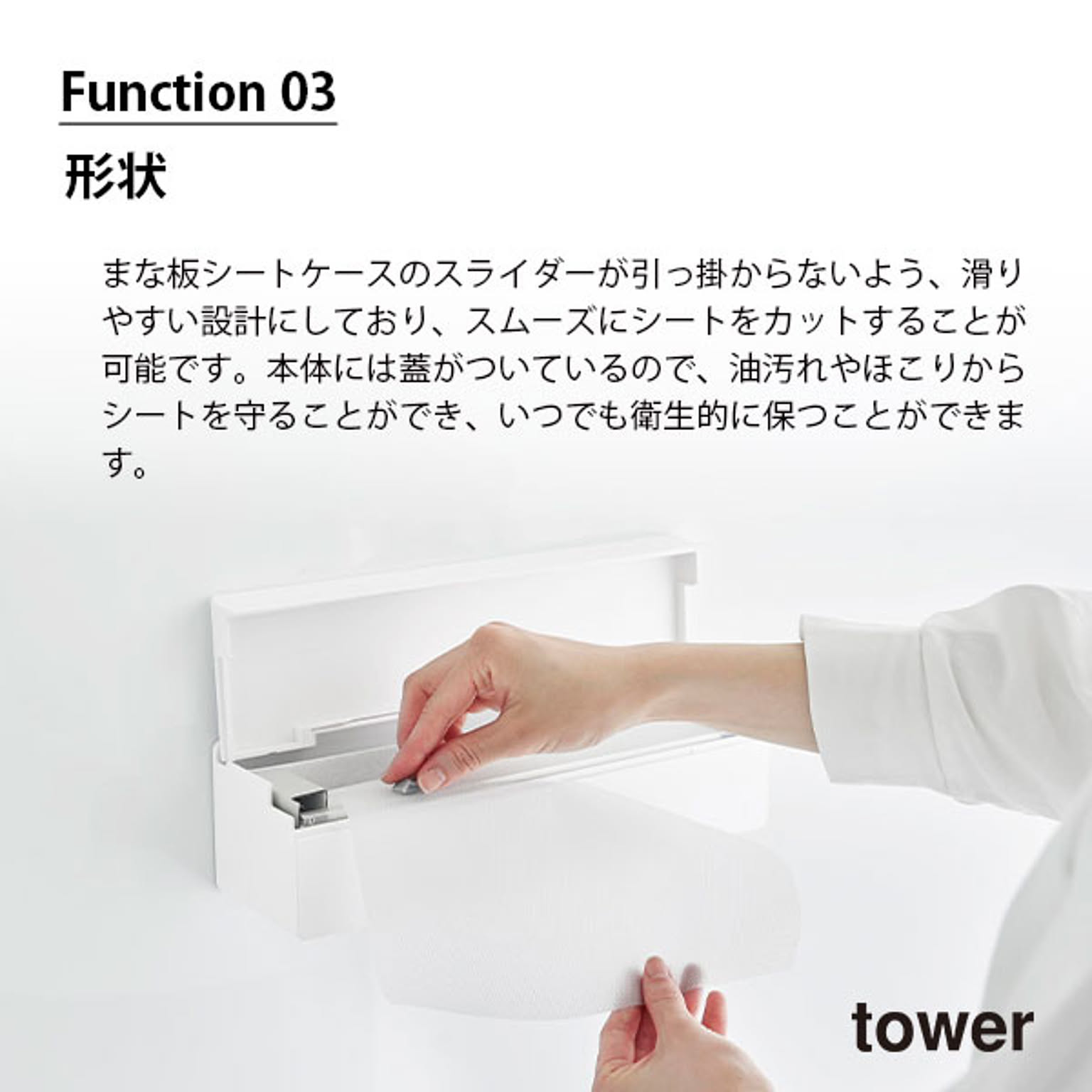 キッチンツール収納ホルダー