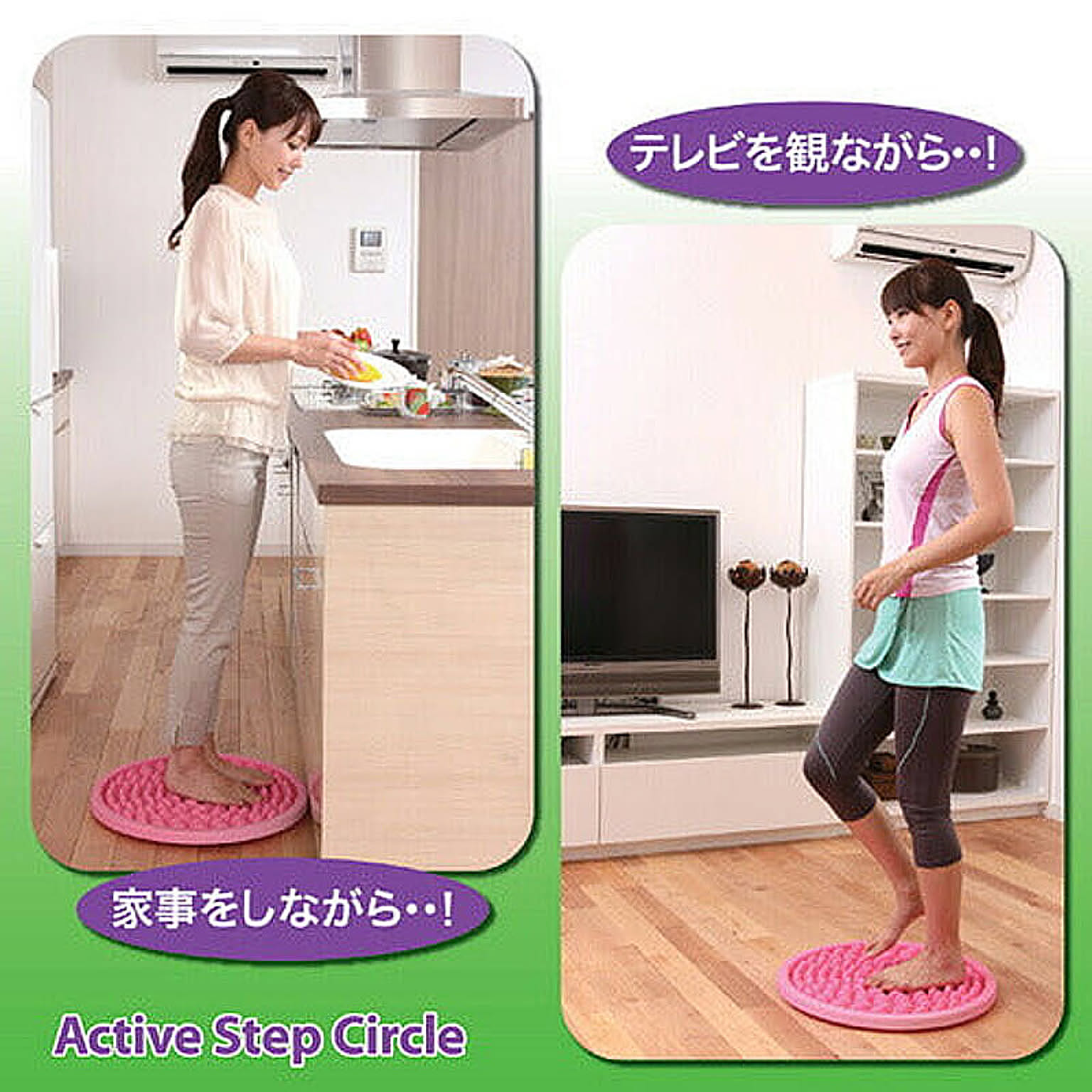 美容グッズ