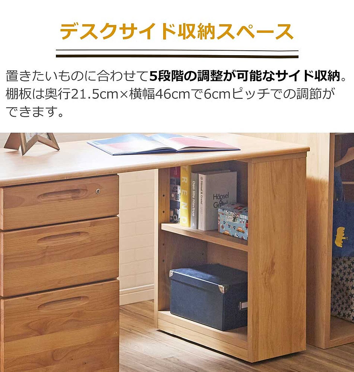 ロフトベッド・システムベッド