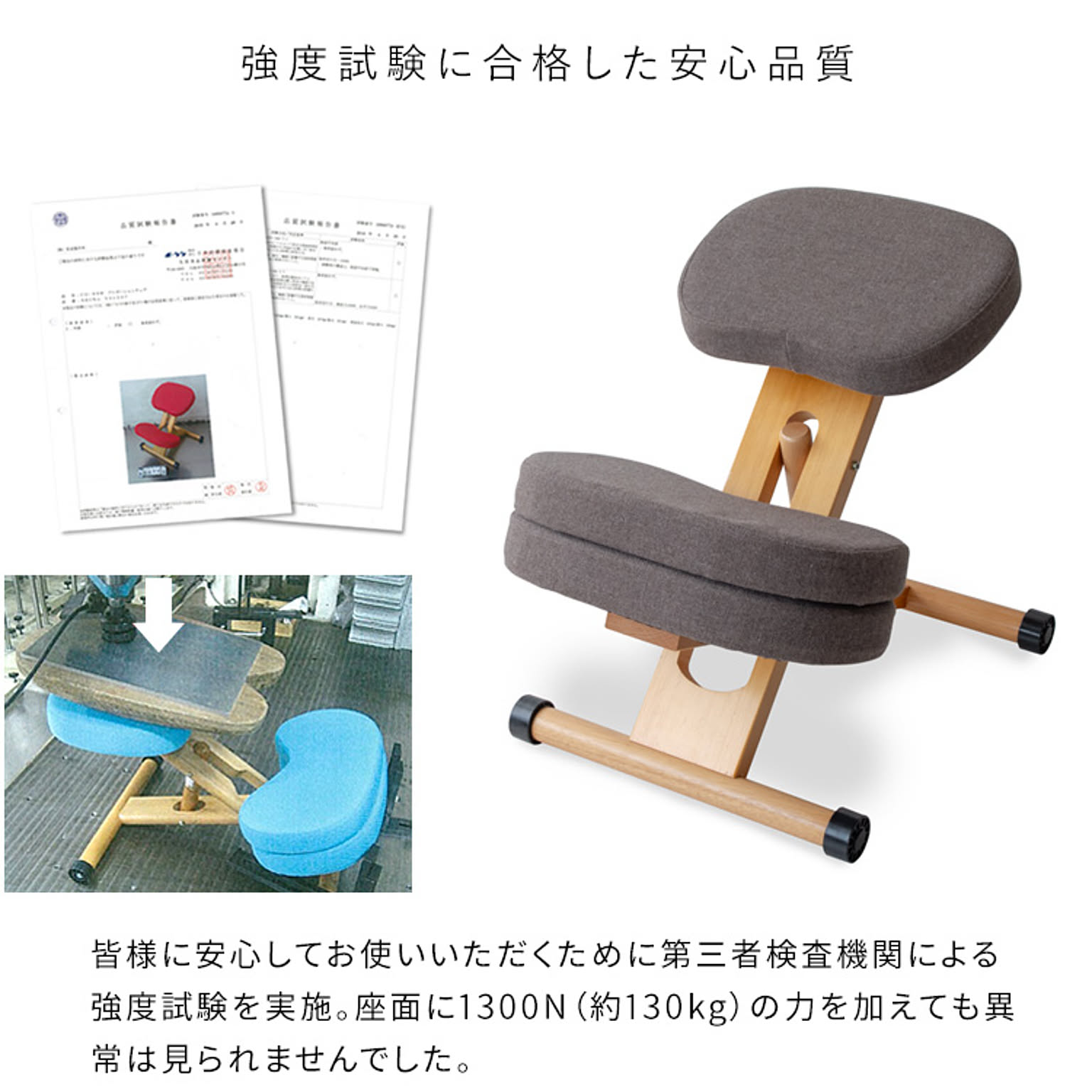 椅子カバー