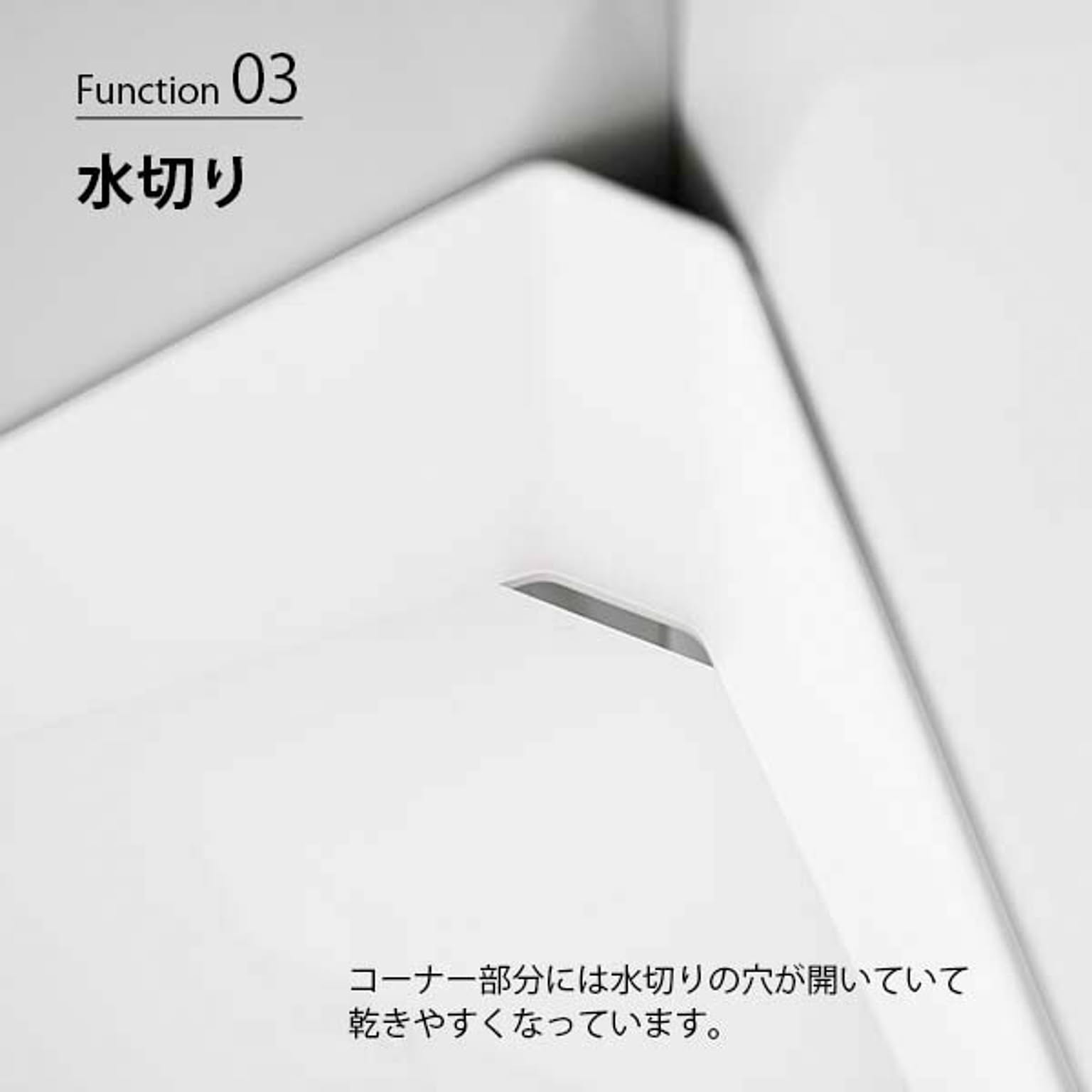 浴室用ラック