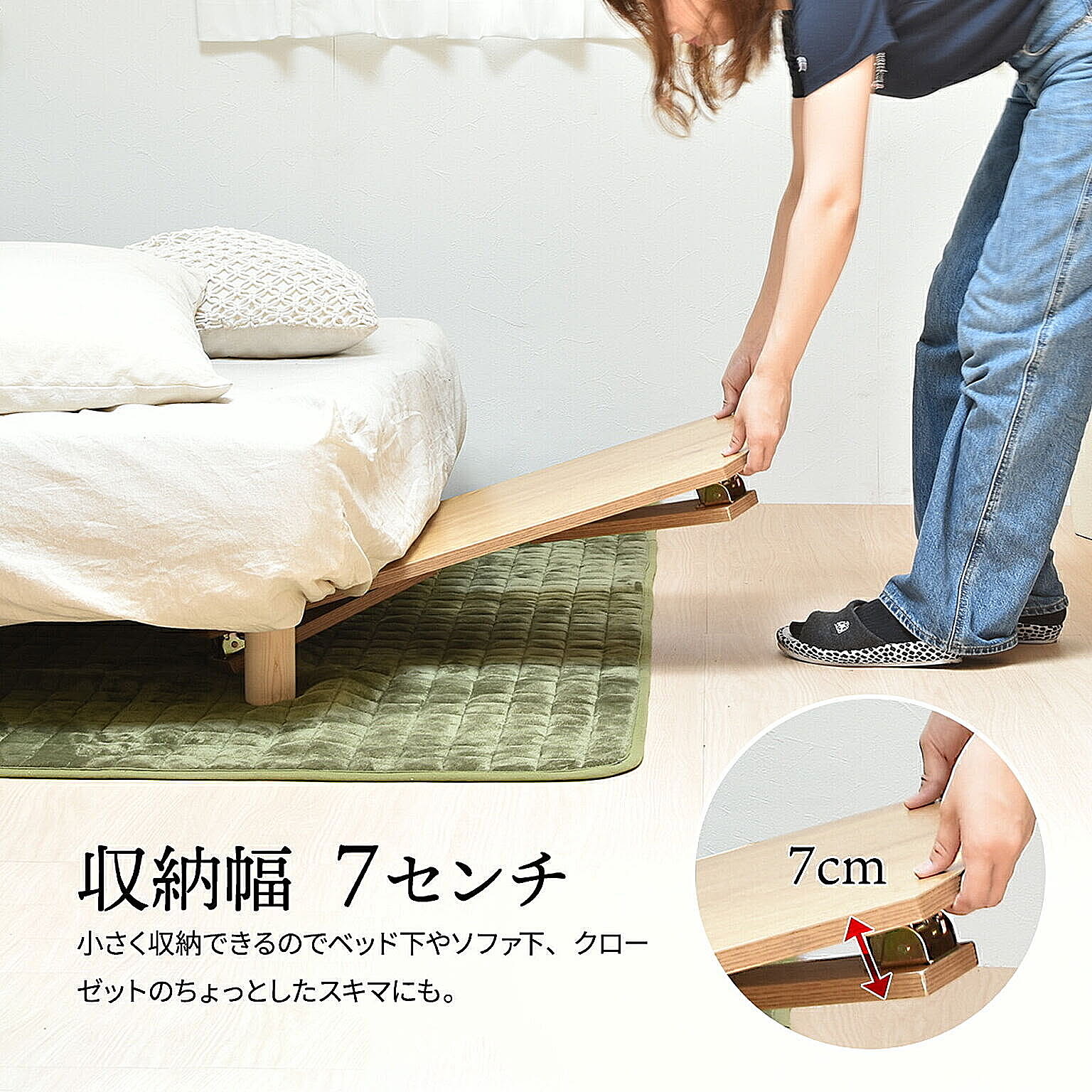 センターテーブル・ローテーブル