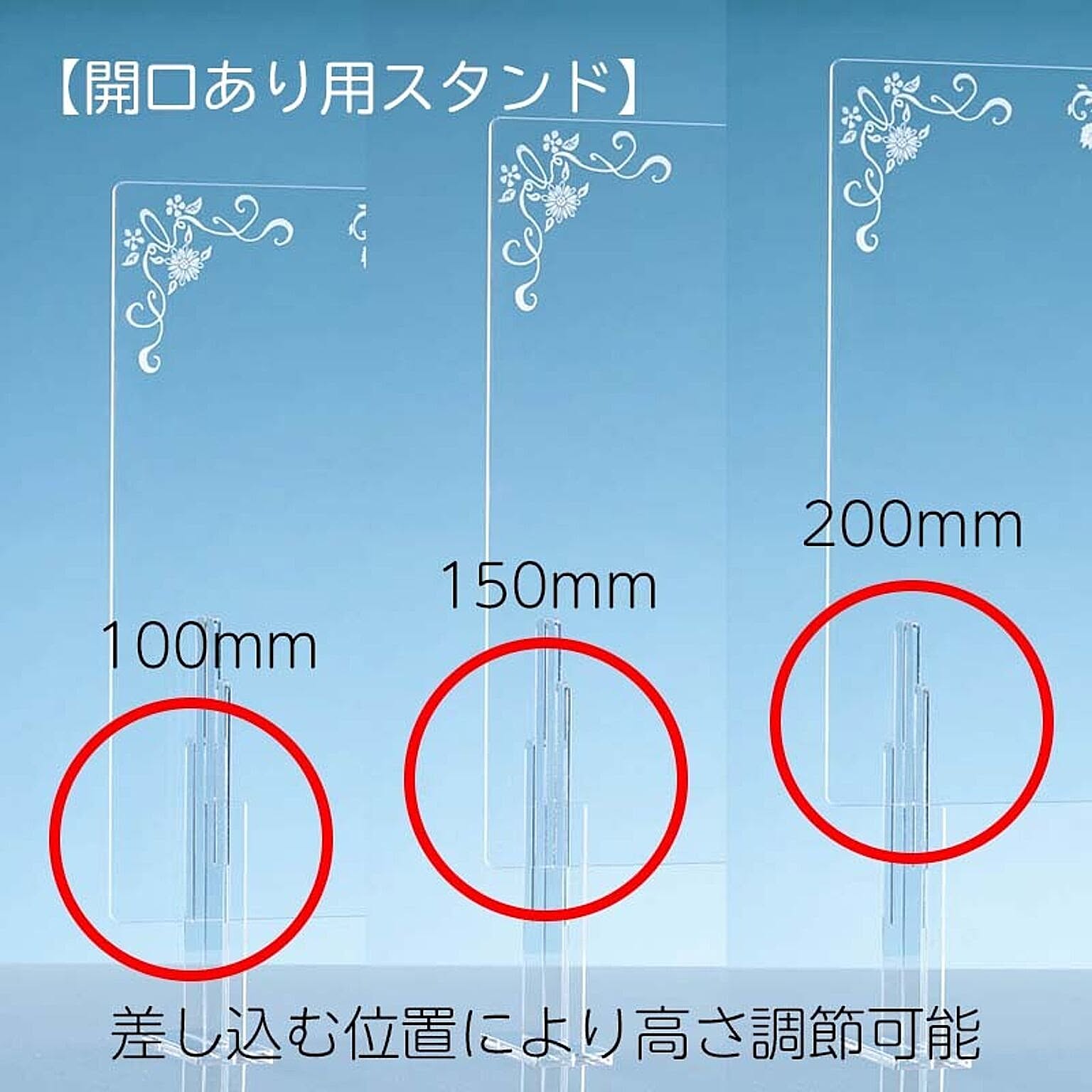 パーテーション・間仕切り