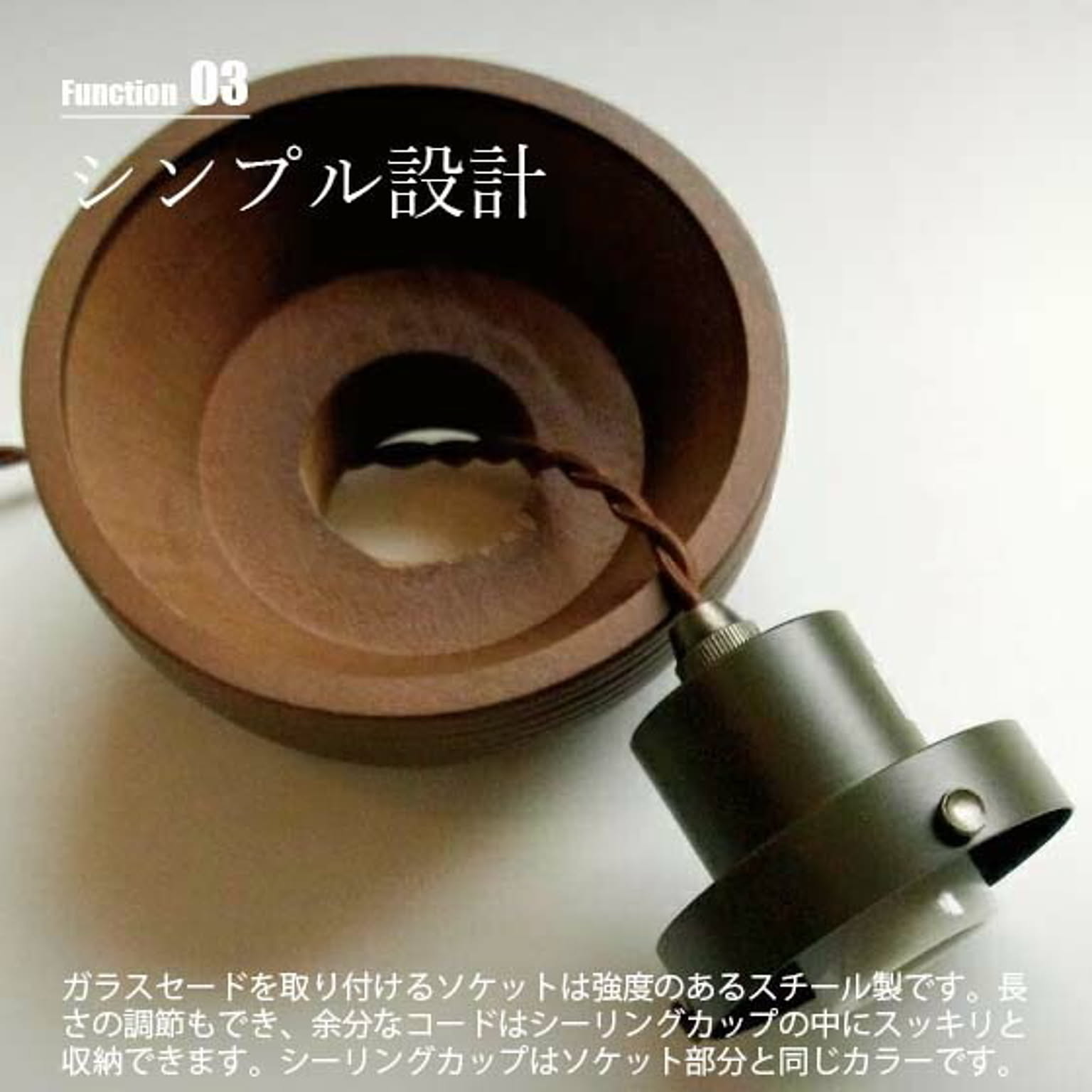 ペンダントライト