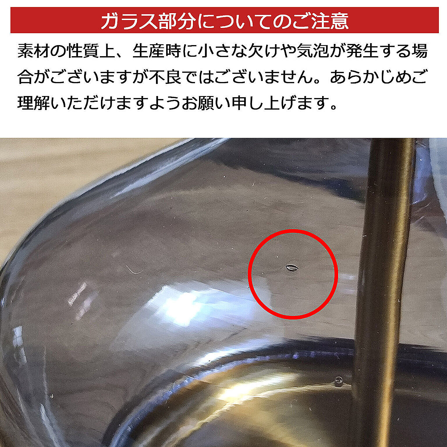 デスクライト・テーブルランプ