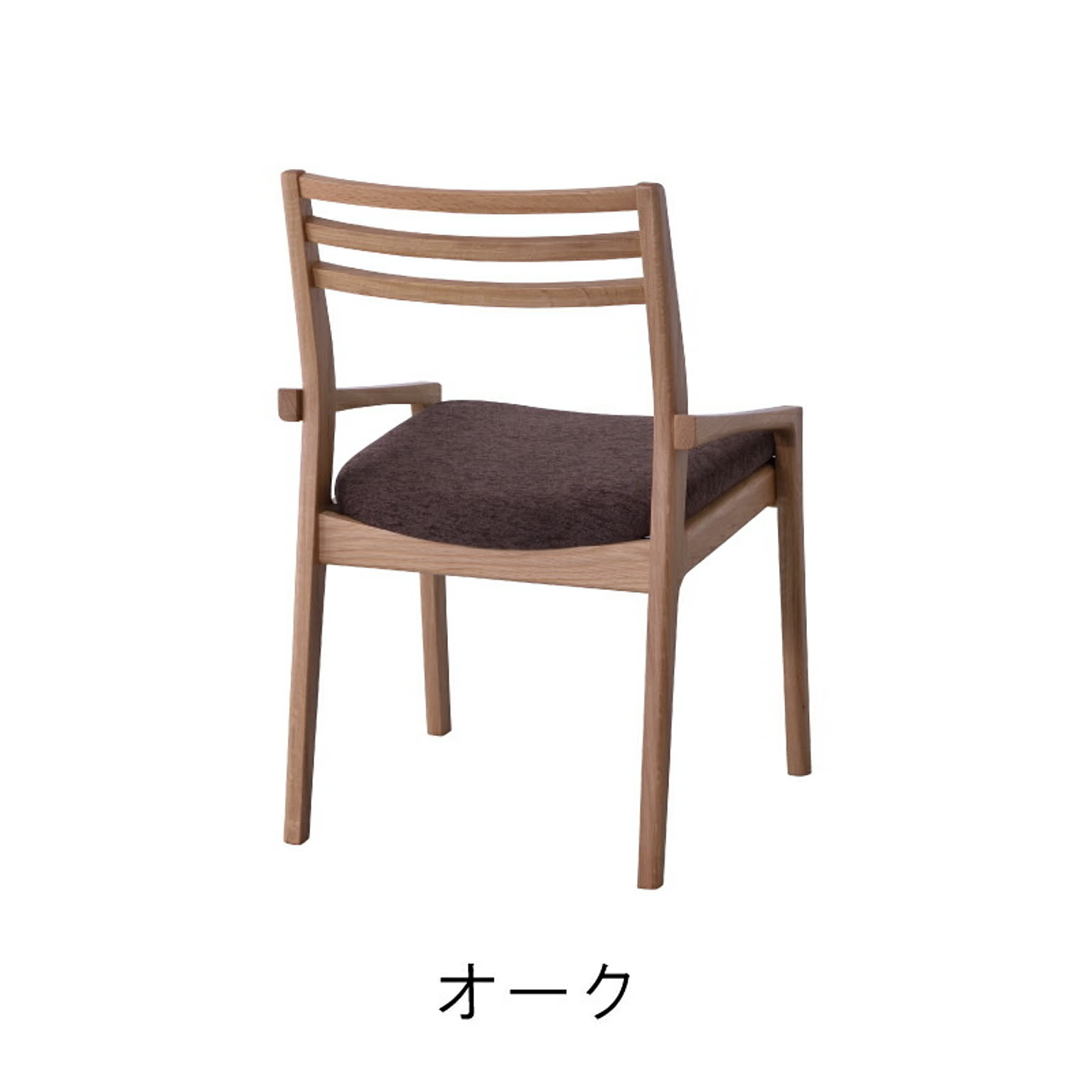 ダイニングチェア