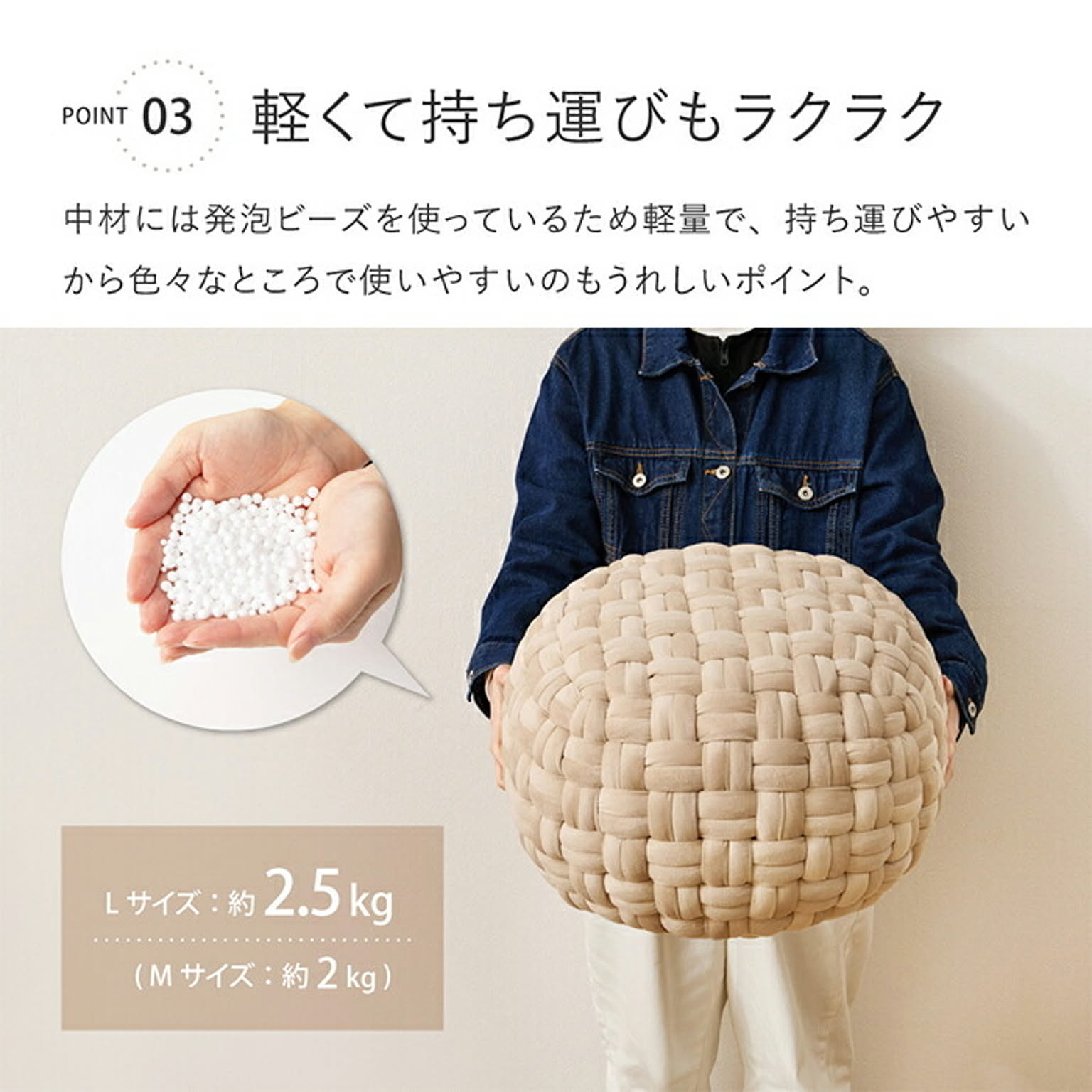 スツール・丸椅子