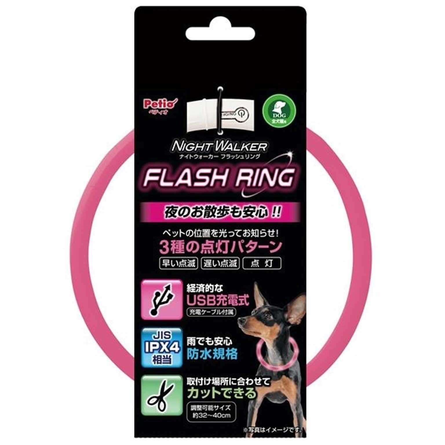 猫用インテリア・猫用家具