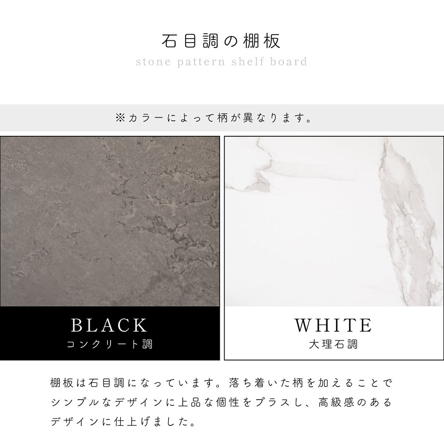 スチールラック・スチールシェルフ