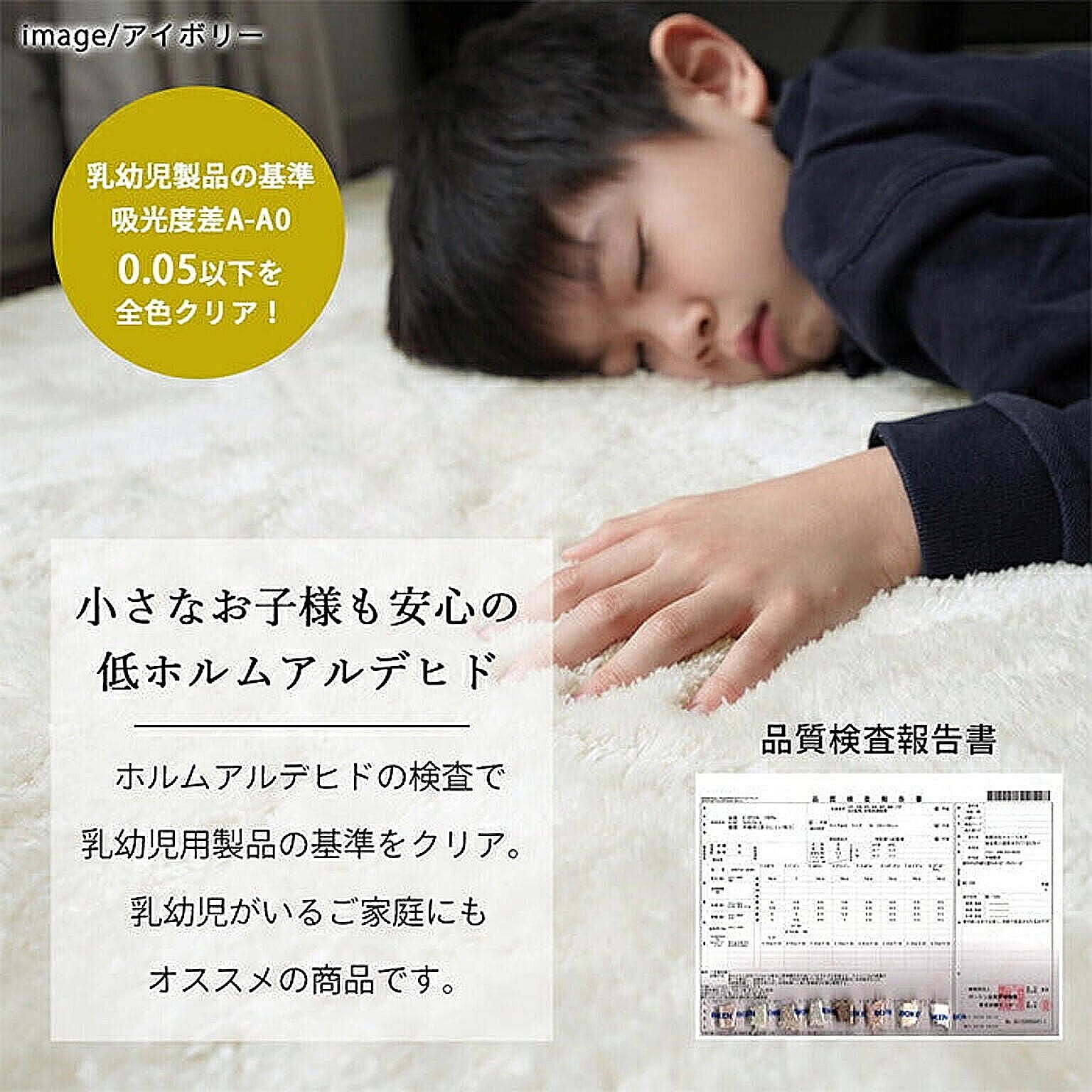 チェアパッド・円座クッション