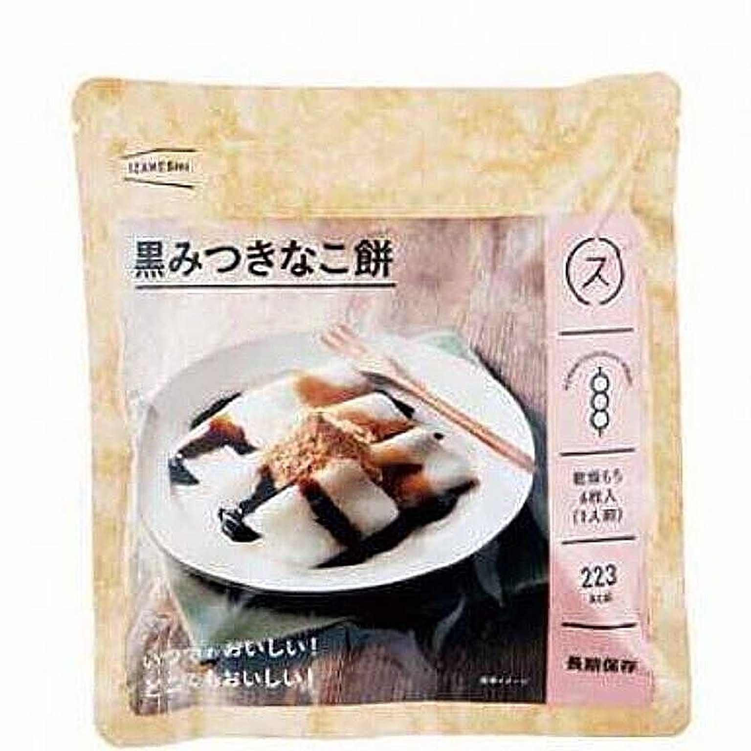 防災グッズ・耐震グッズ・防犯グッズ