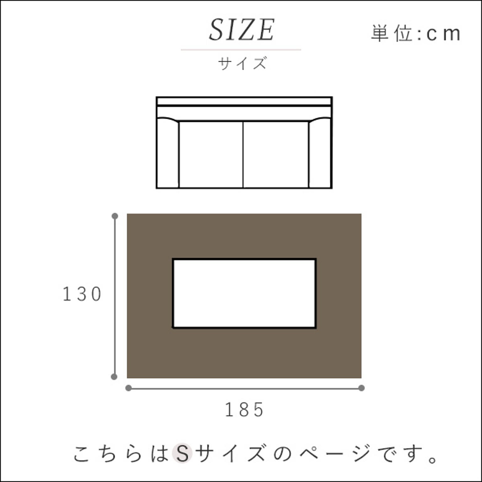 ラグ