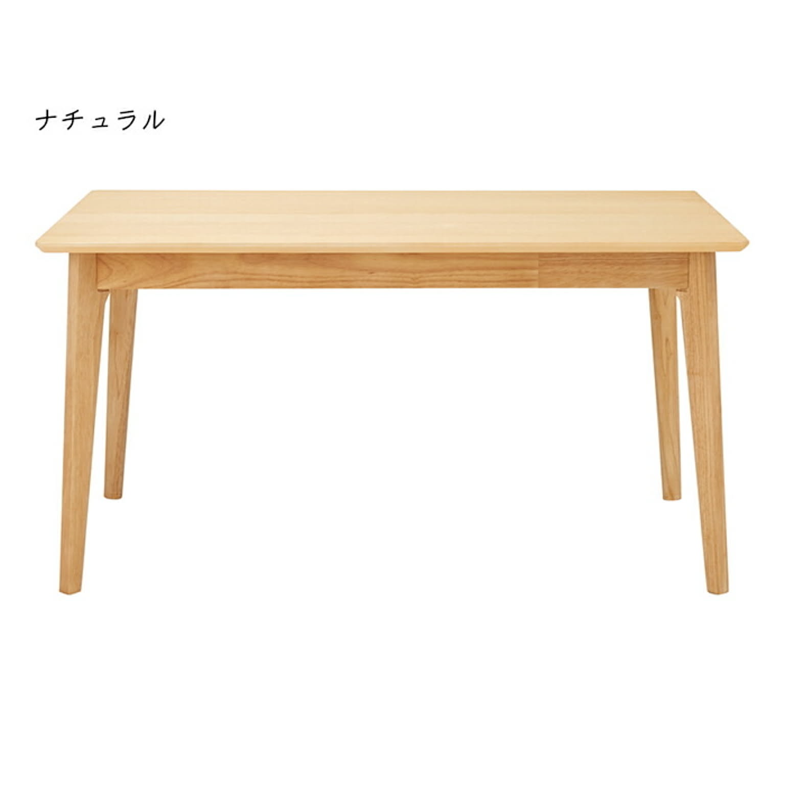 テーブル 組立式 DT-05-135 幅1350x奥行800x高さ700mm 桜屋工業