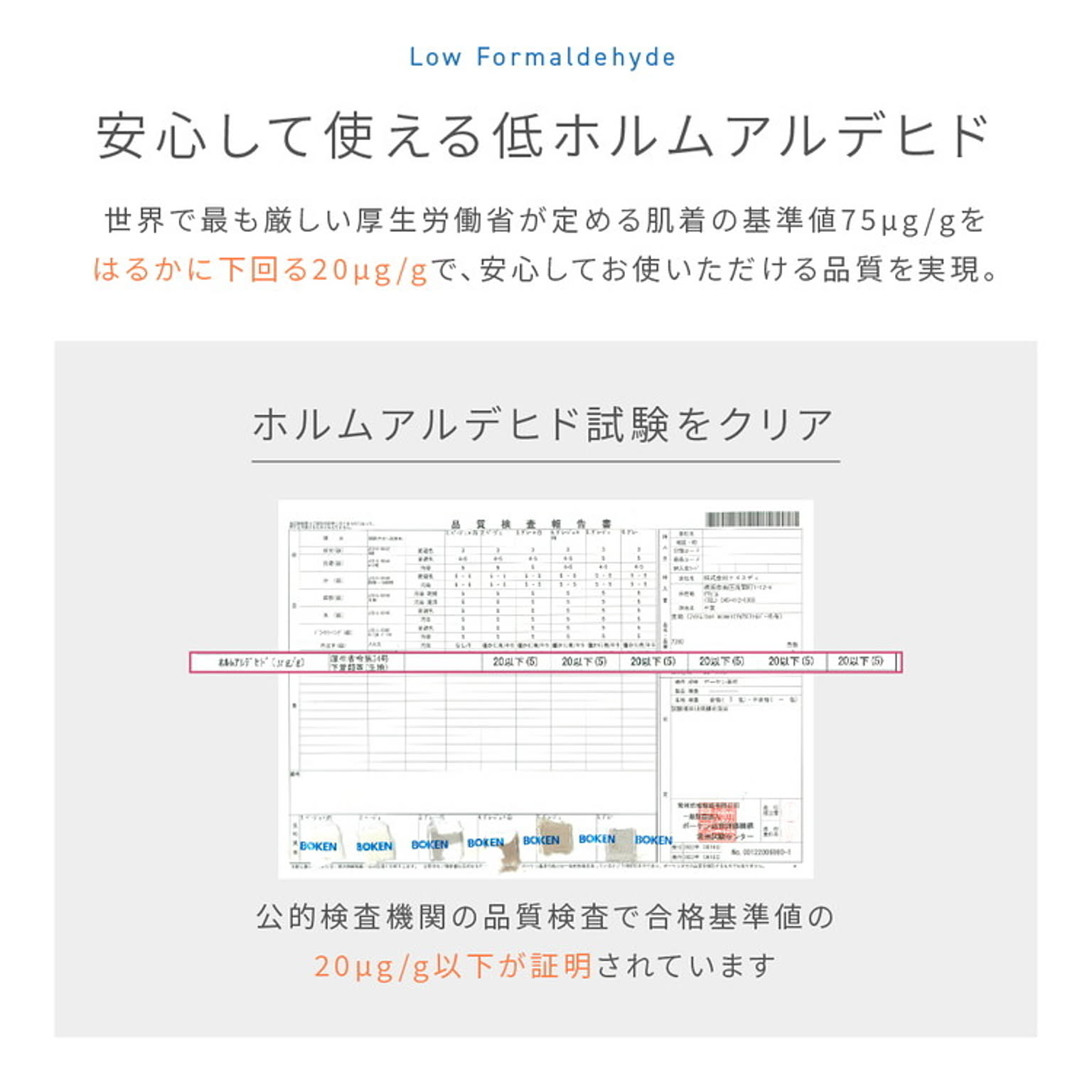 ブランケット・毛布