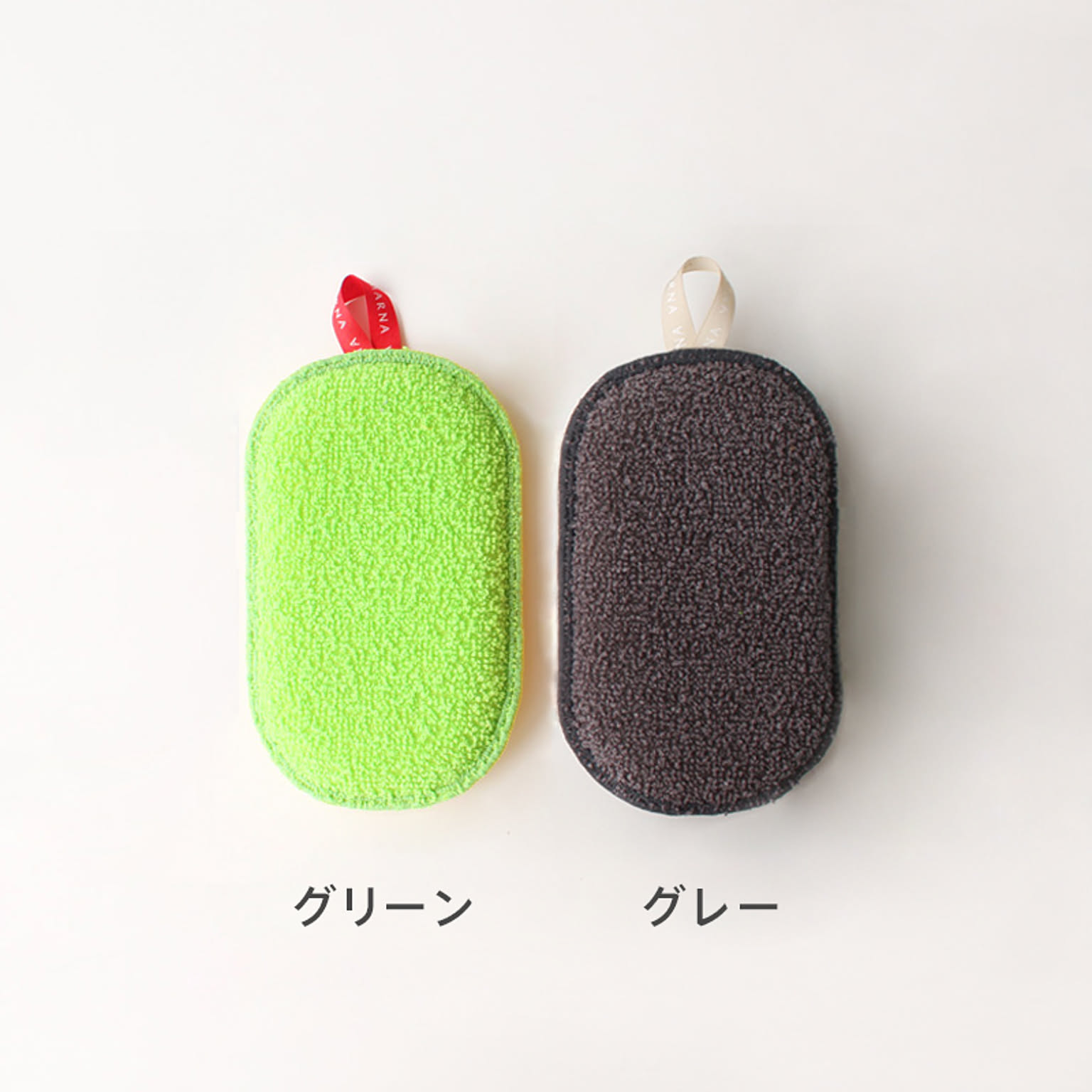 スポンジ