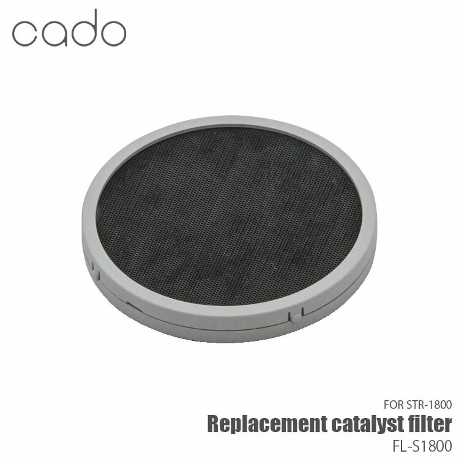 cado カドー 交換用触媒フィルター FL-S1800 (除菌サーキュレーター STREAM1800(STR-1800)用)