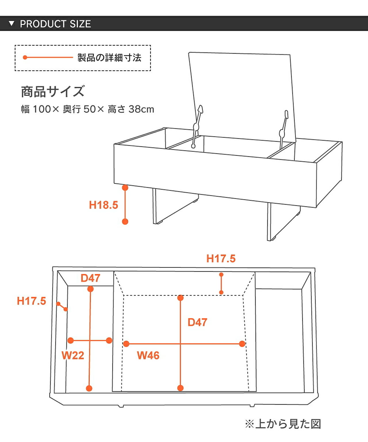 センターテーブル・ローテーブル
