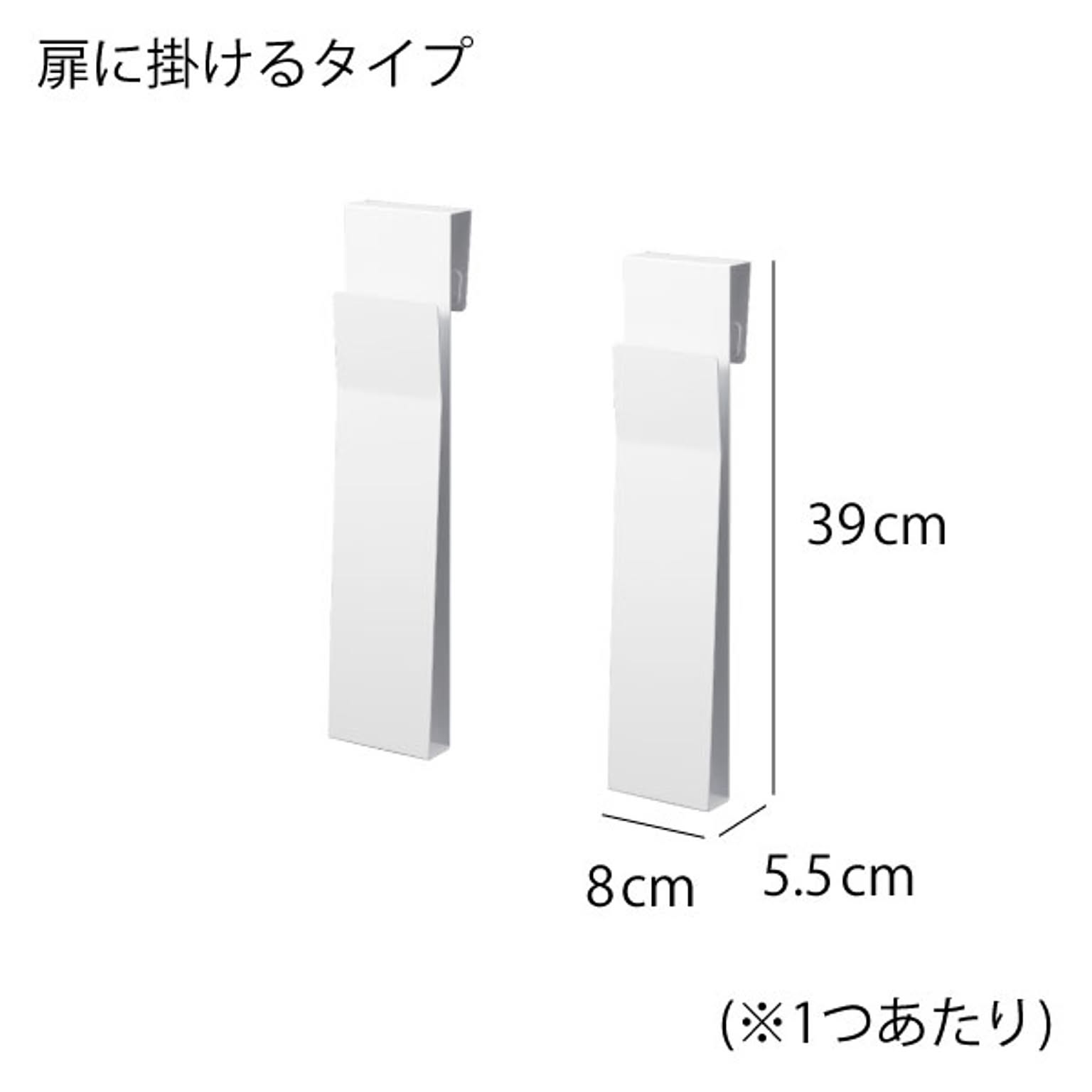 キッチンツールスタンド