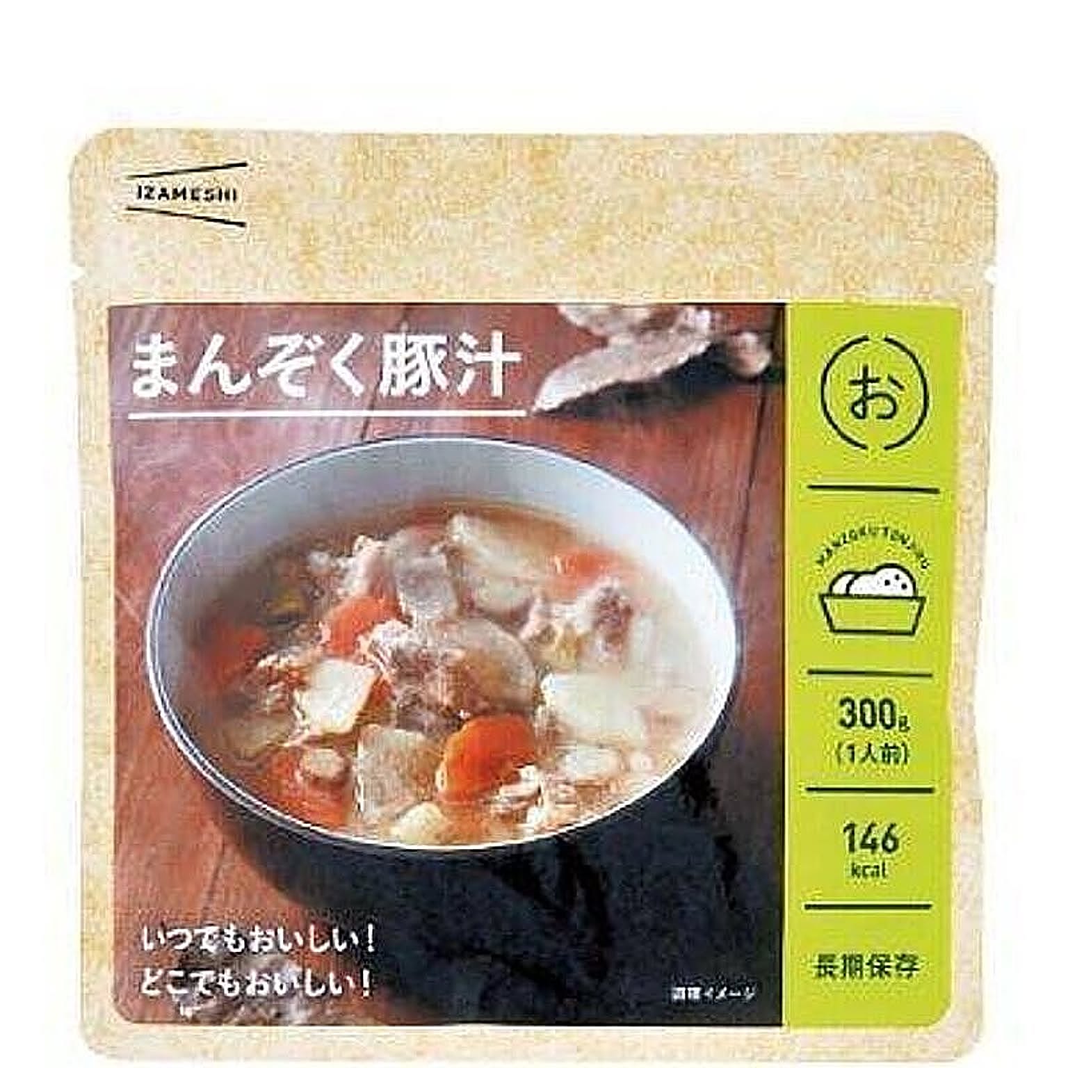 防災グッズ・耐震グッズ・防犯グッズ
