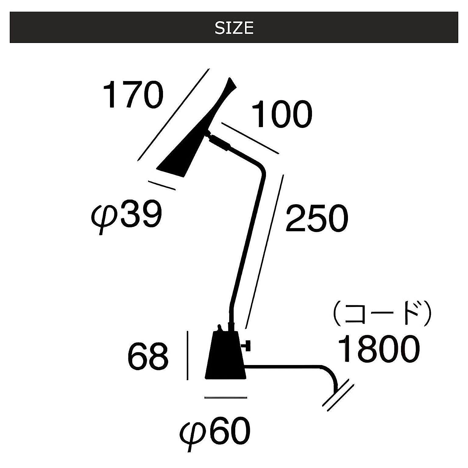 ARTWORKSTUDIO ゴシップデスクライト LED AW-0376E 黒 白 グレー