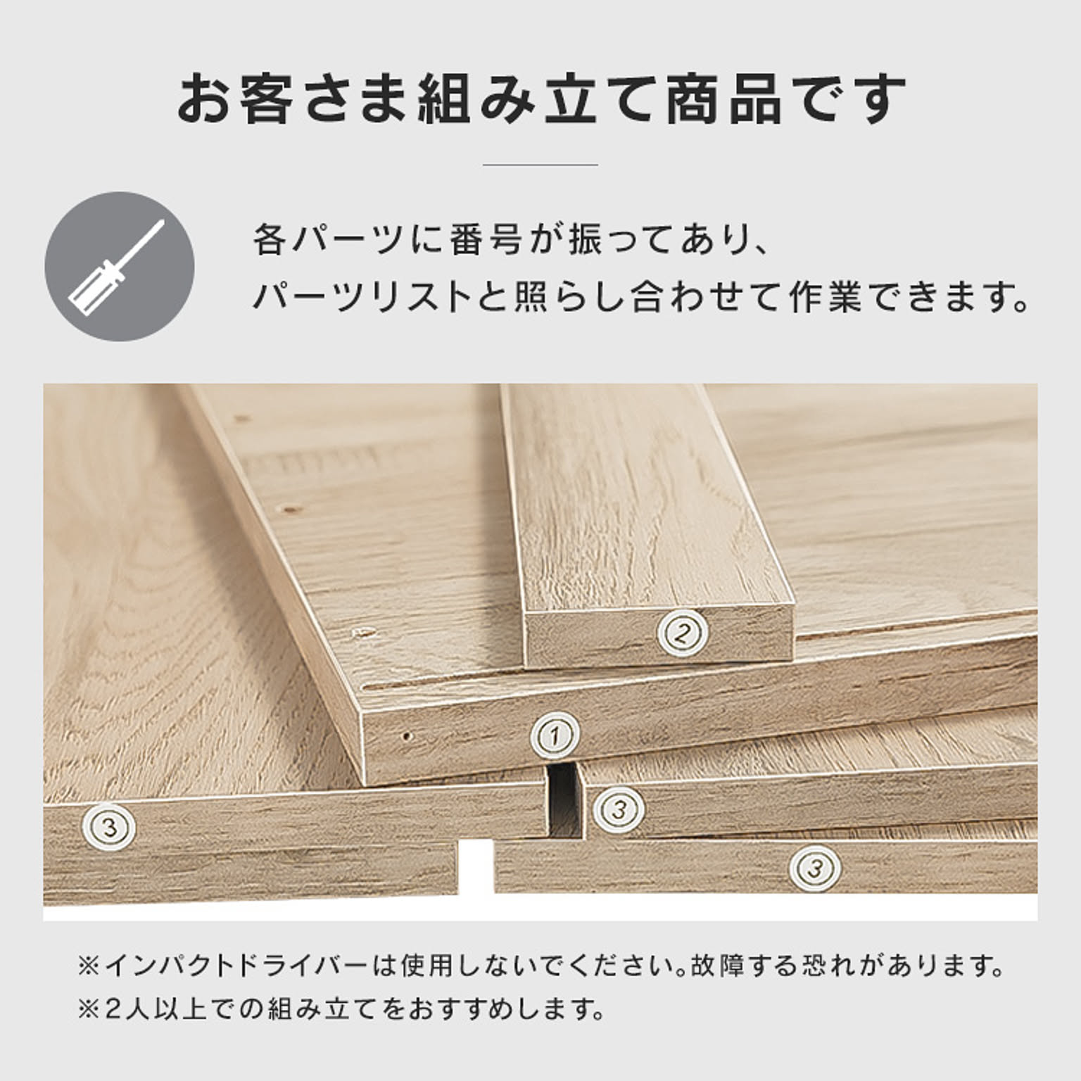 ロータイプテレビ台