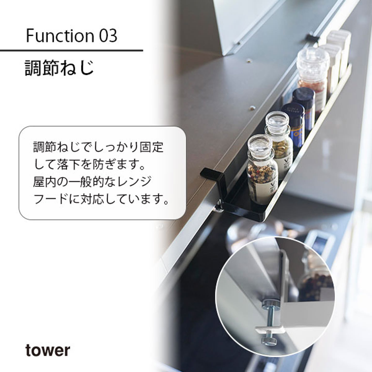吊り下げラック
