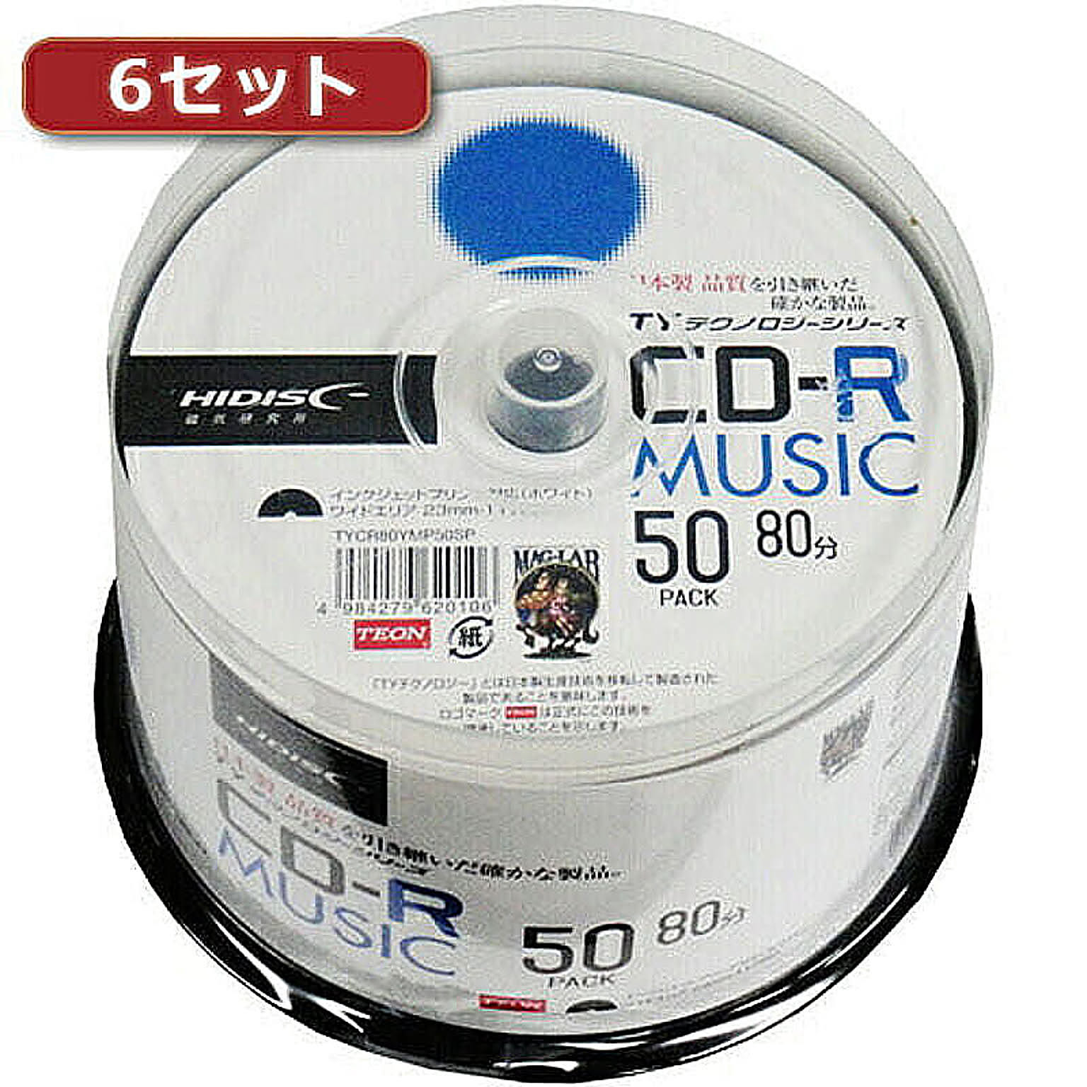 PC周辺機器