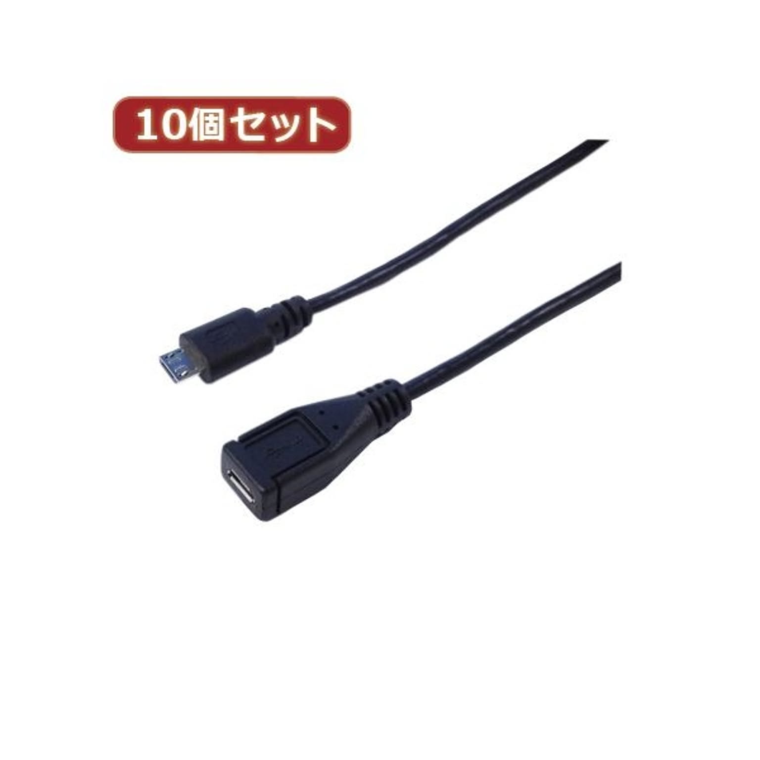 PC周辺機器
