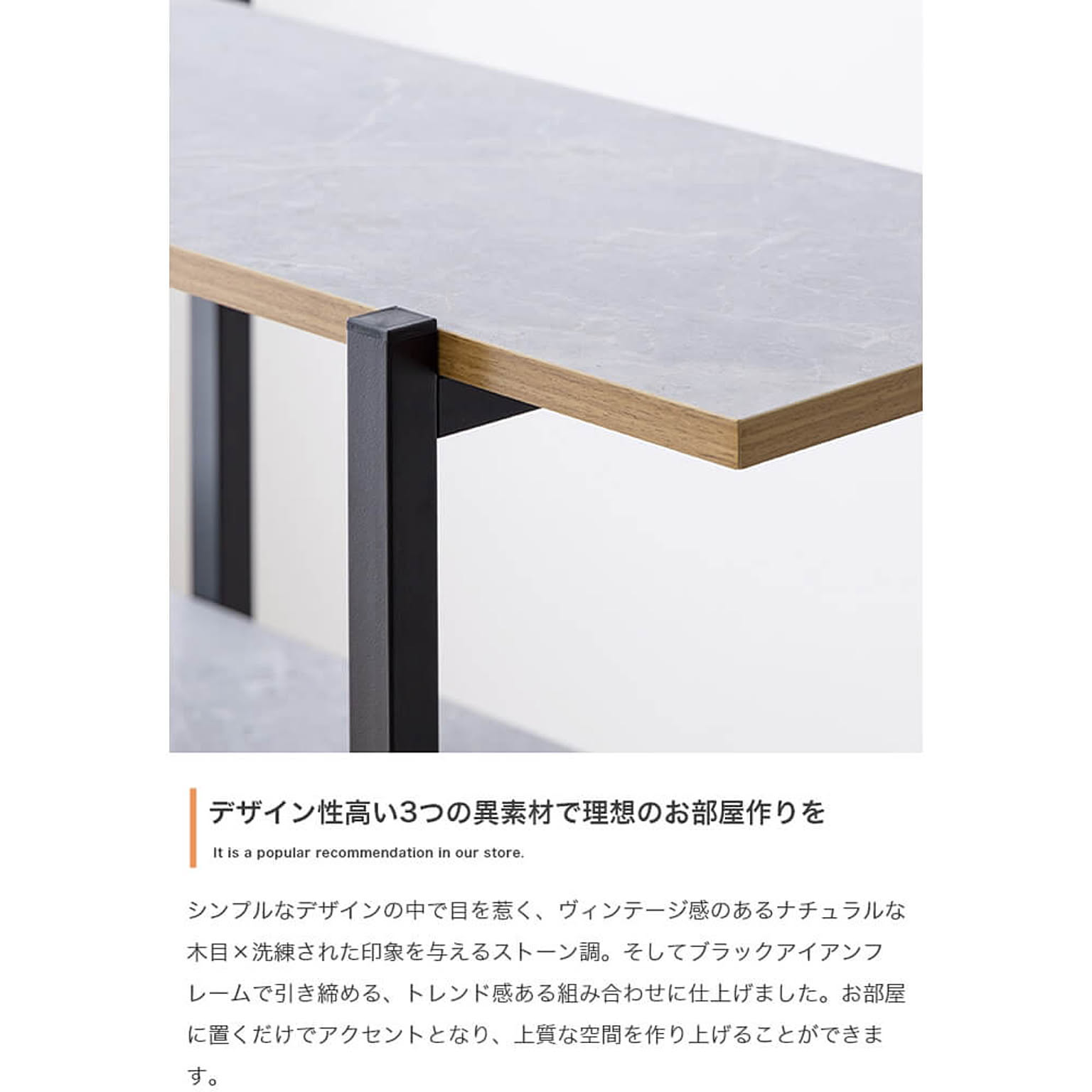 ブックシェルフ・本棚