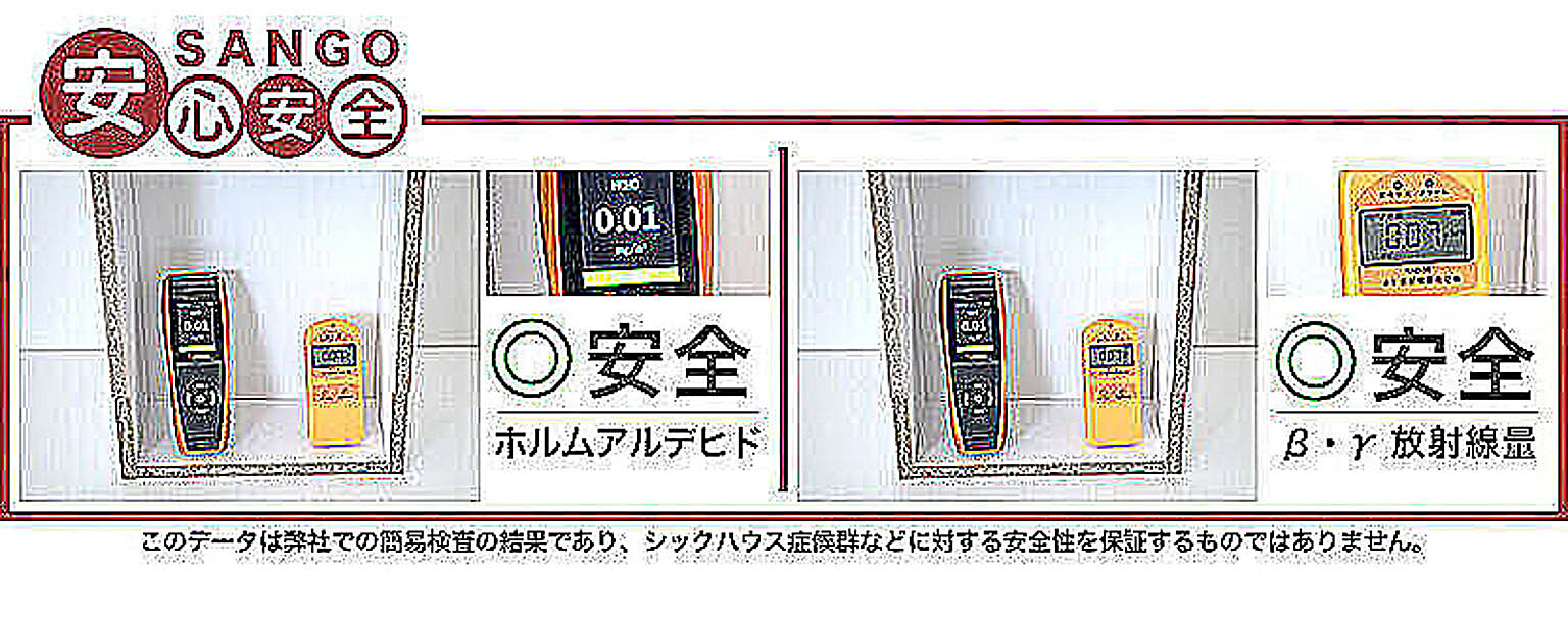 ティッシュケース