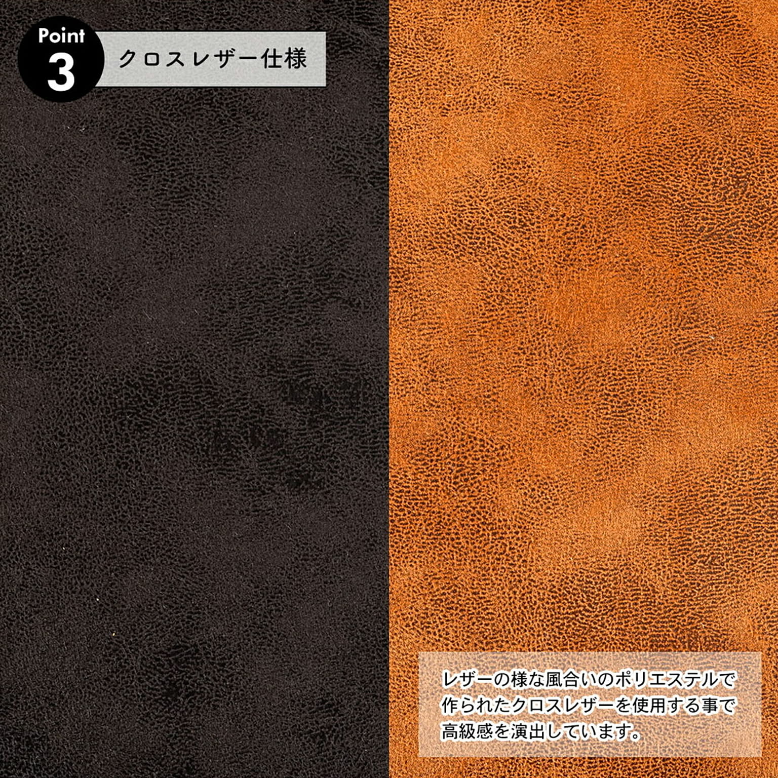 スツール・丸椅子