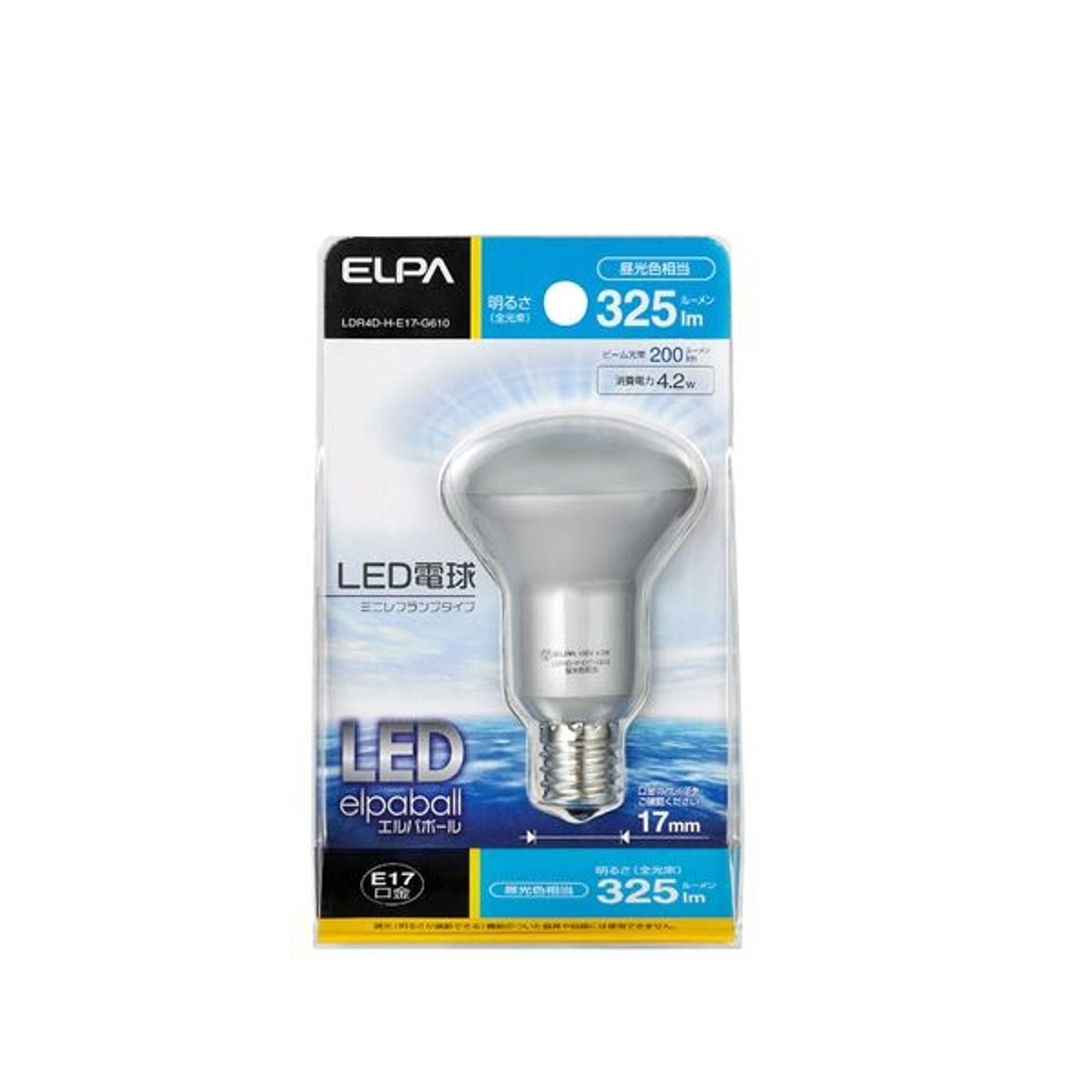 （まとめ） ELPA LED電球 ミニレフ球形 30W E17 昼光色 LDR4D-H-E17-G610 【×10セット】