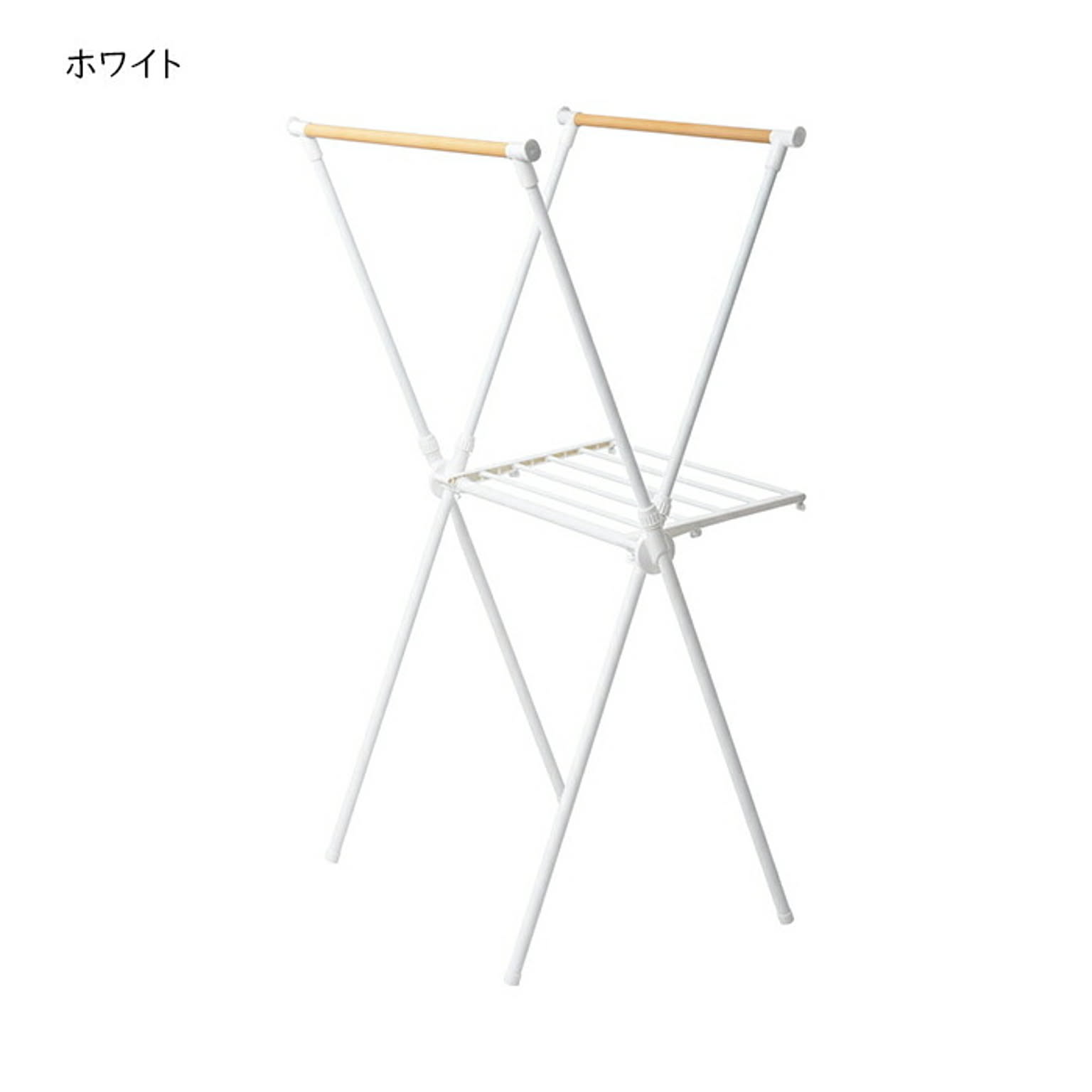 物干スタンド