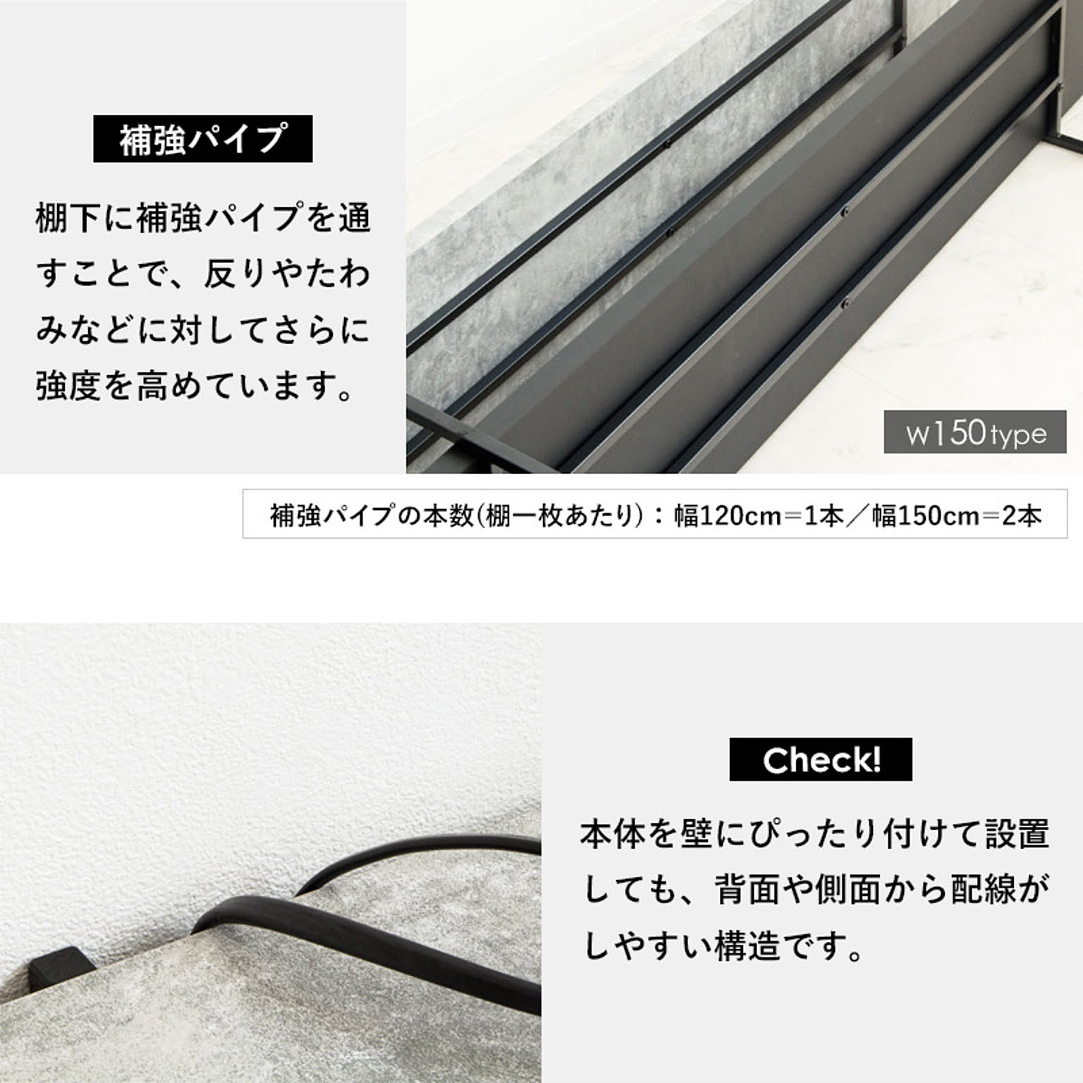 ロータイプテレビ台