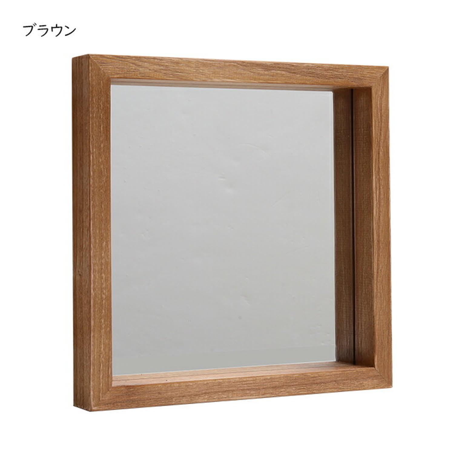 ウォールミラー・壁掛け鏡