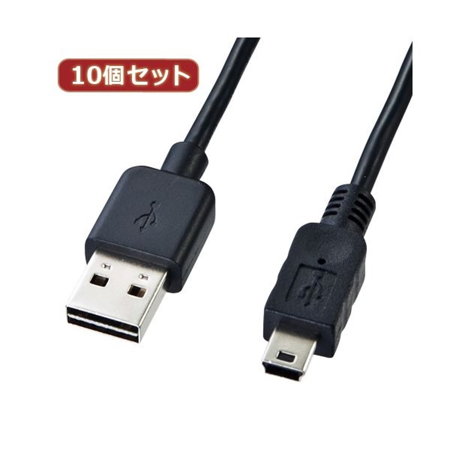 PC周辺機器