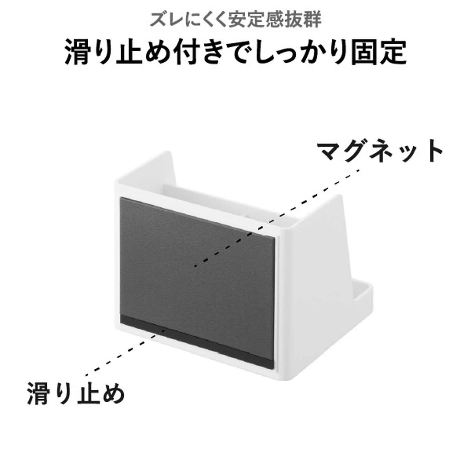 ソープディッシュ・石鹸置き