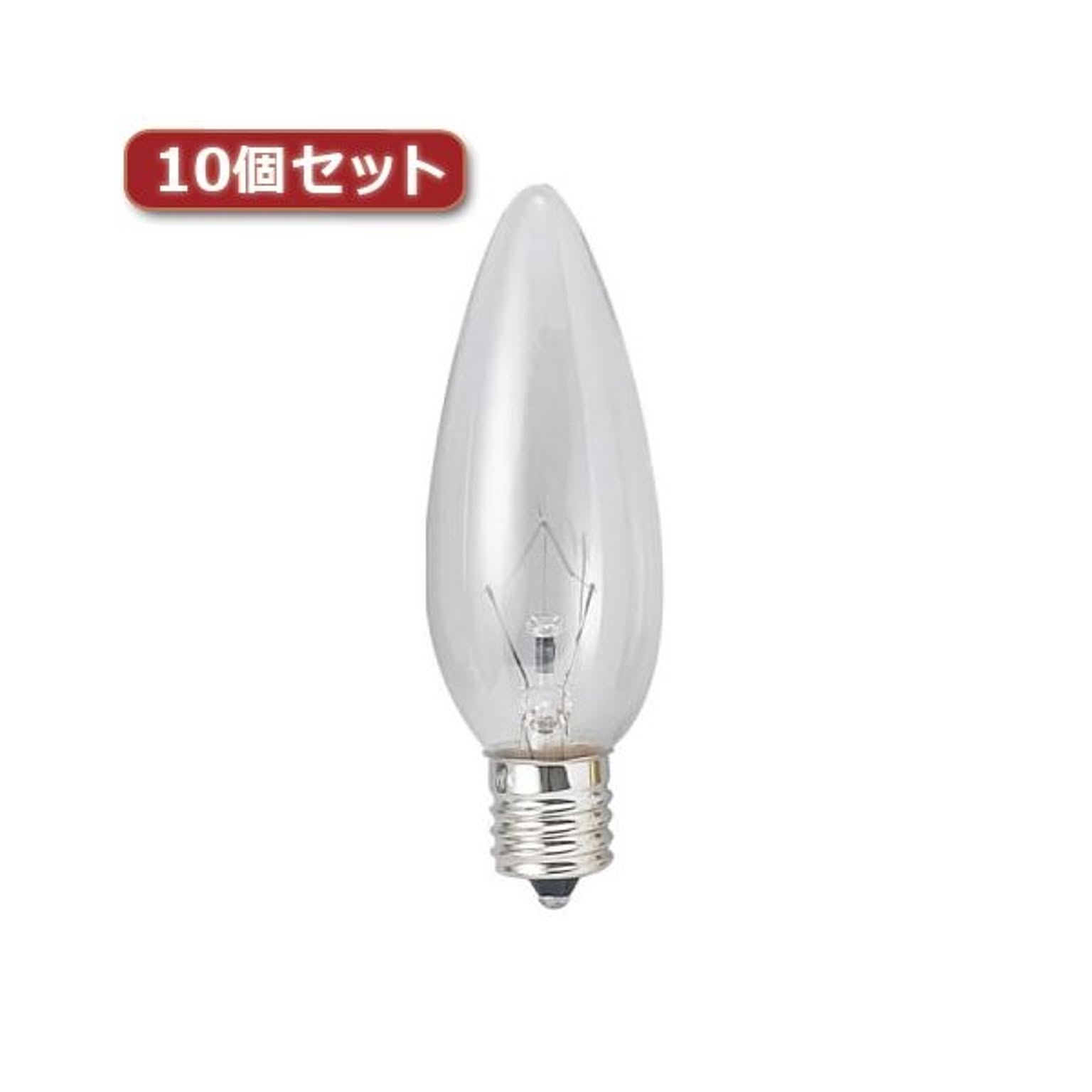 電球