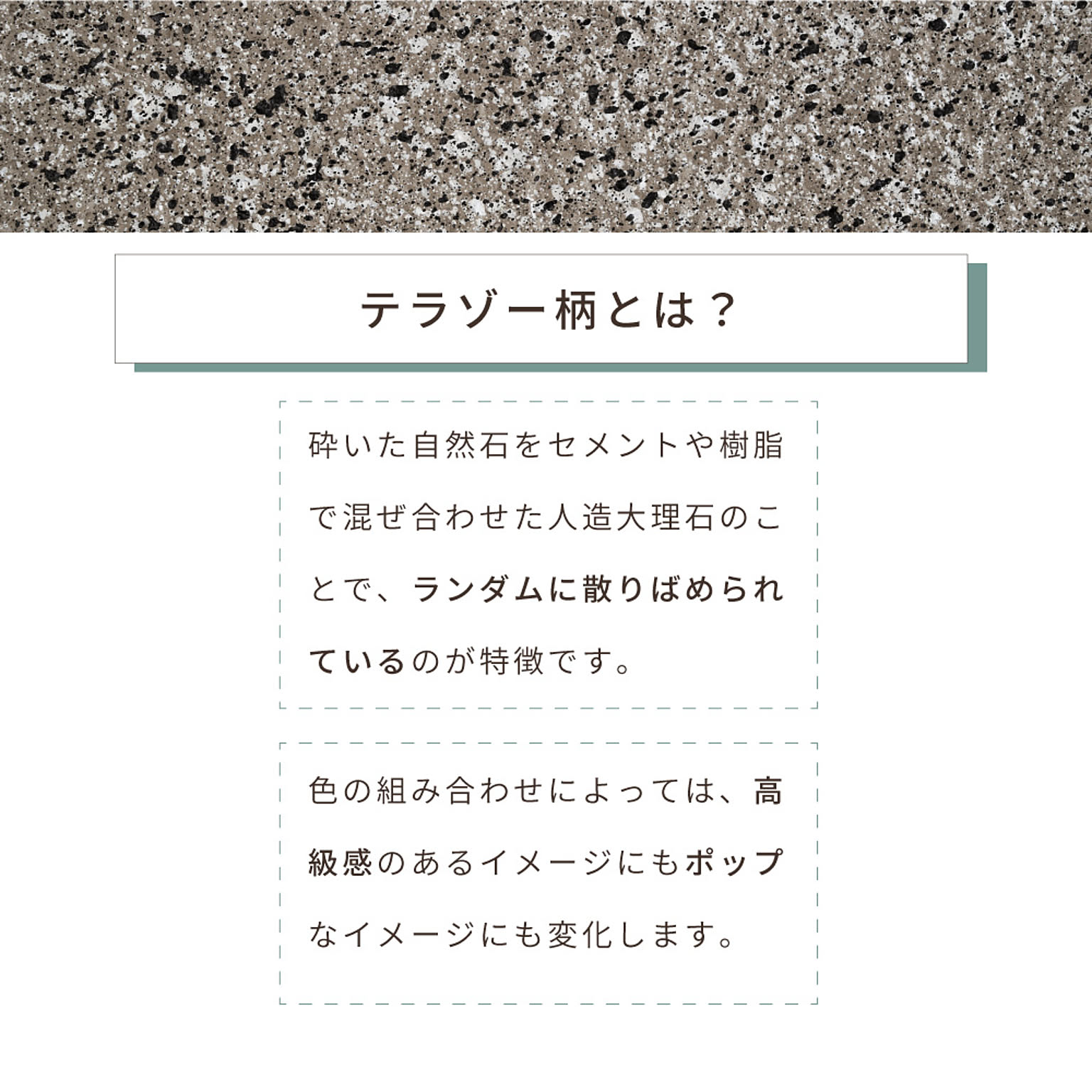 サイドテーブル・ナイトテーブル